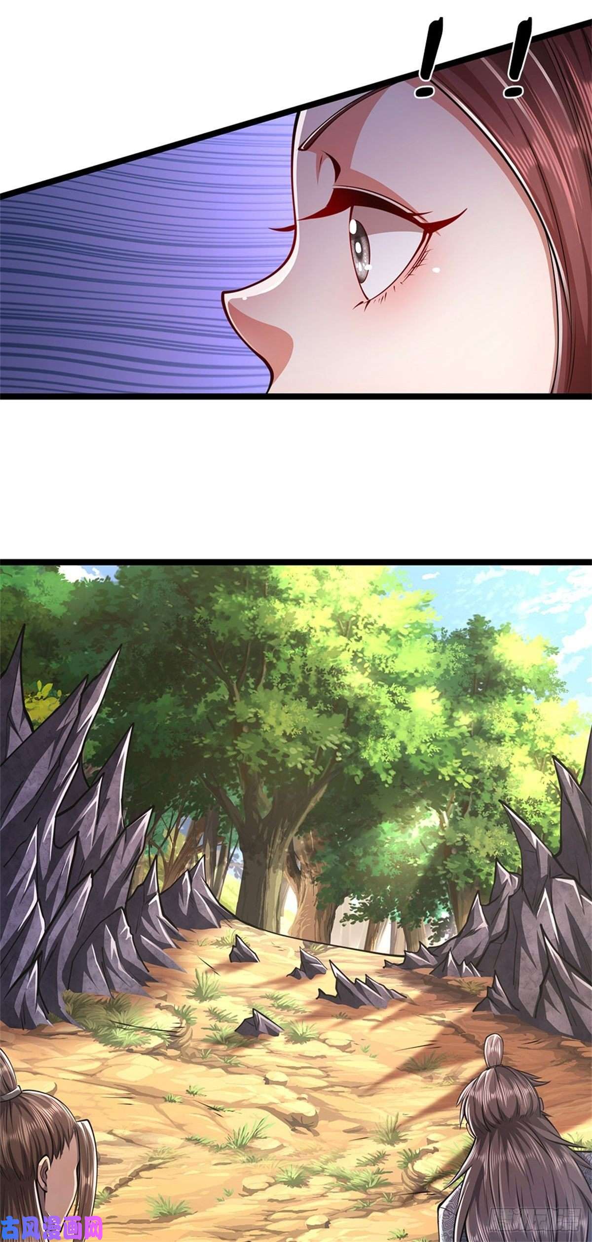 被困百万年：弟子遍布诸天万界第11话 乌晶石矿，也是试炼？