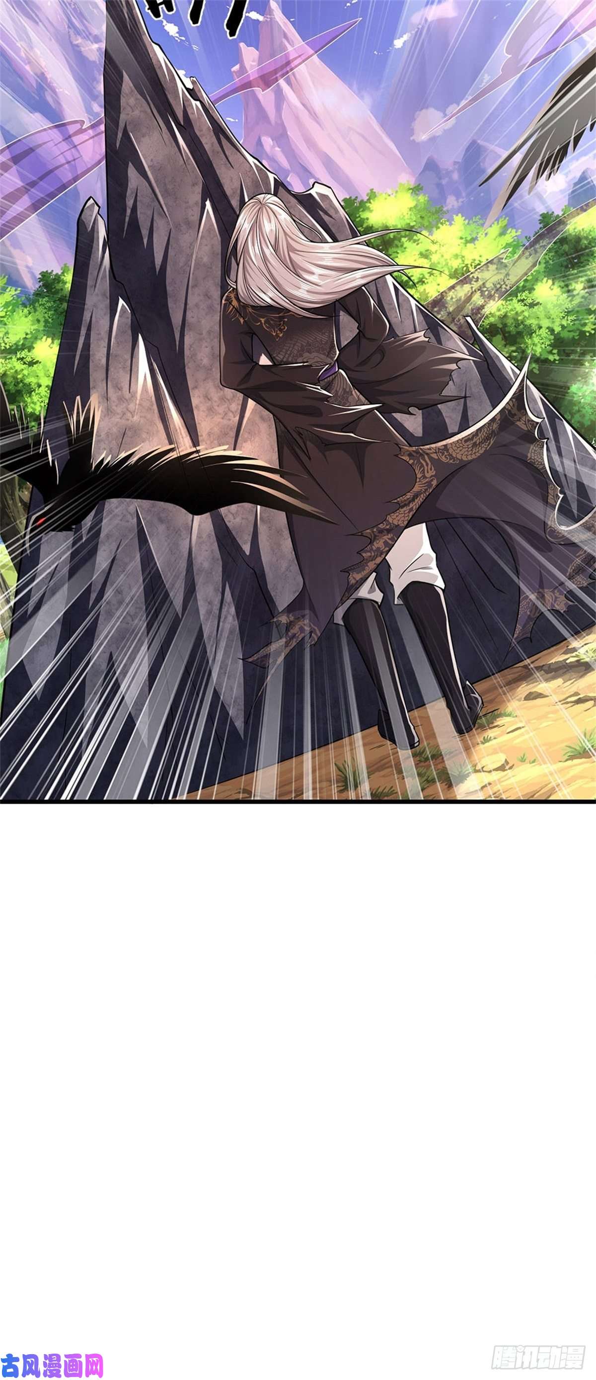 被困百万年：弟子遍布诸天万界第12话 秘法吸收，后天霸体
