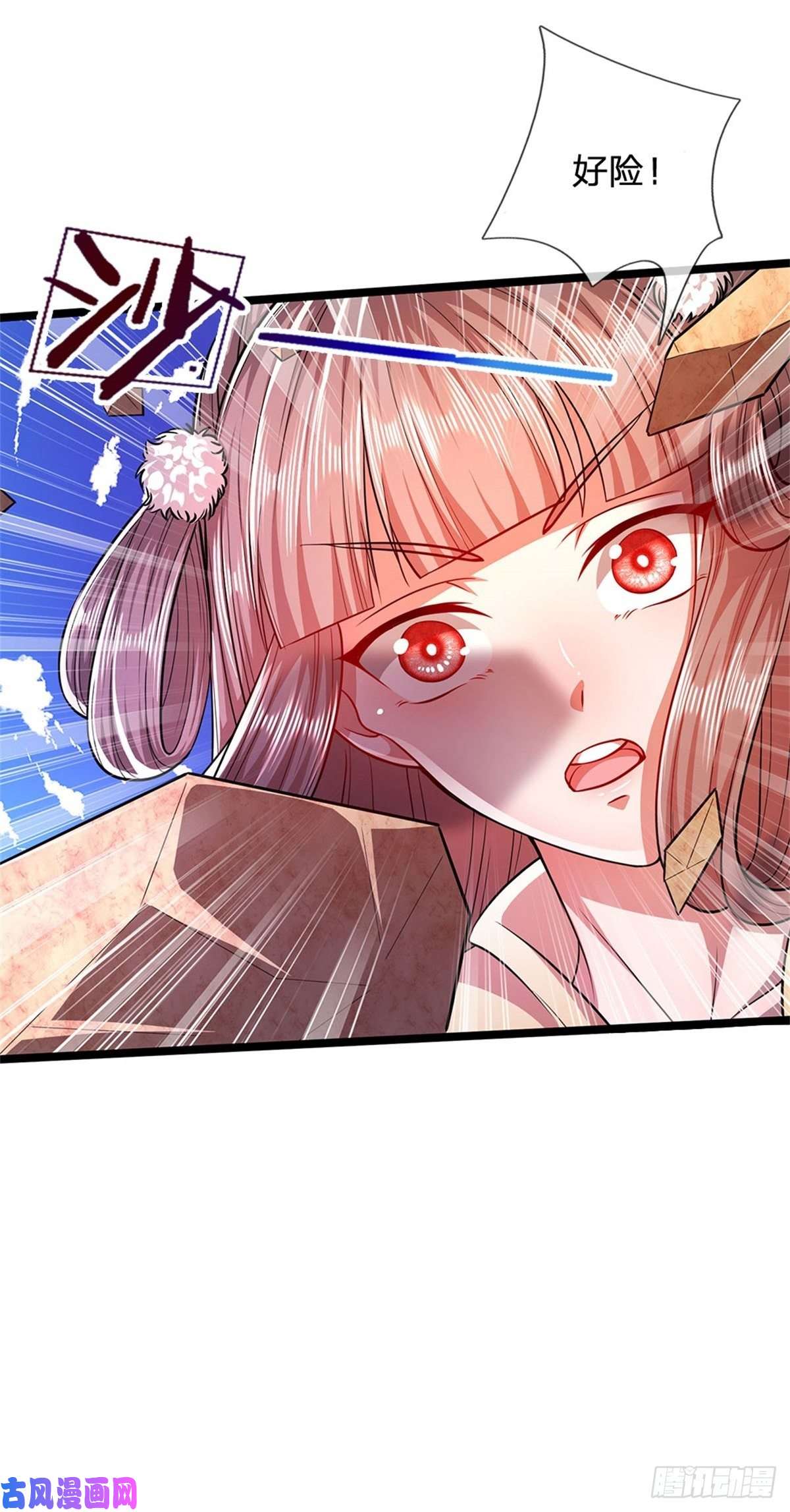 被困百万年：弟子遍布诸天万界第15话 谁的石子？打倒石人！