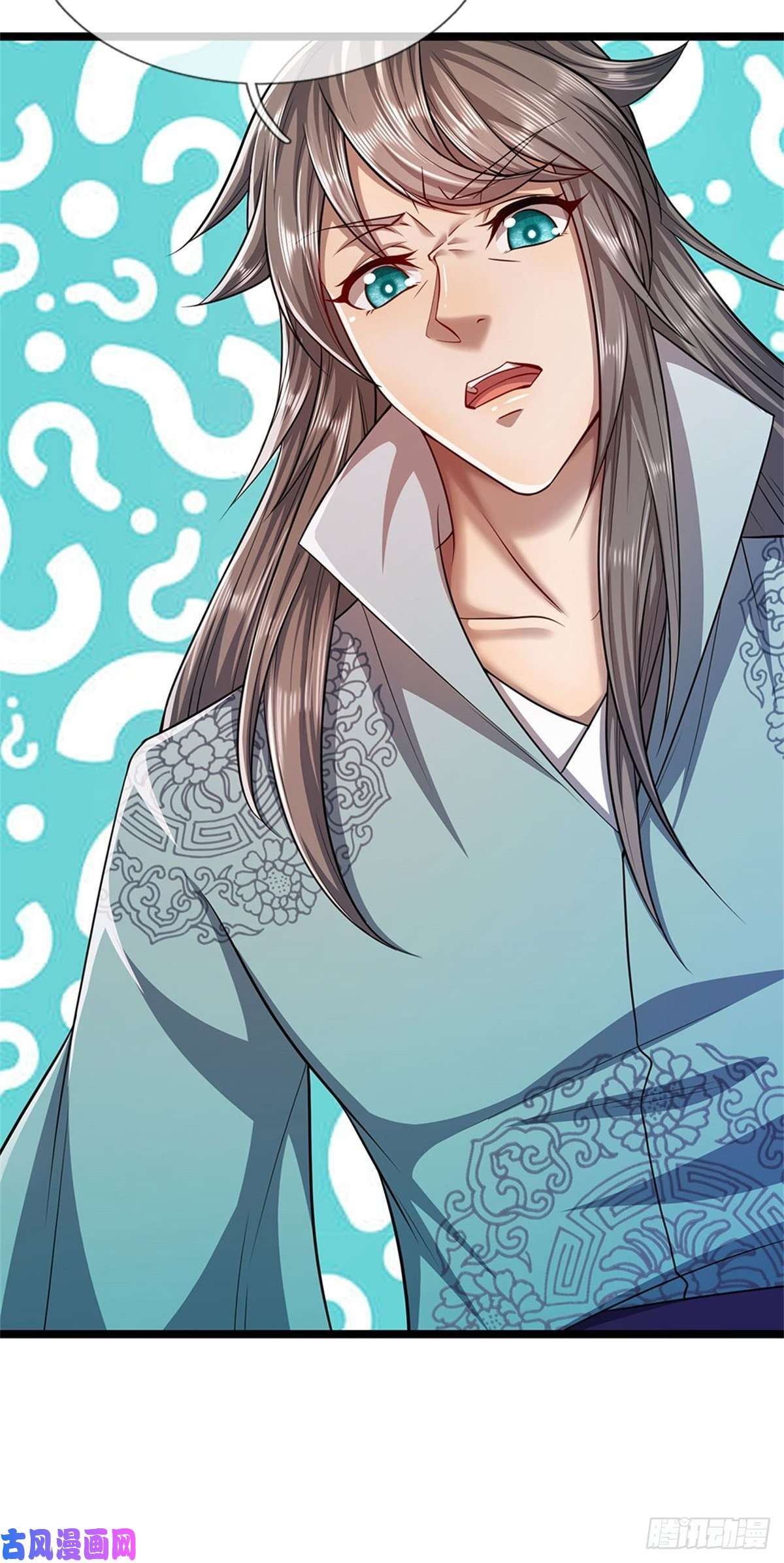 被困百万年：弟子遍布诸天万界第15话 谁的石子？打倒石人！
