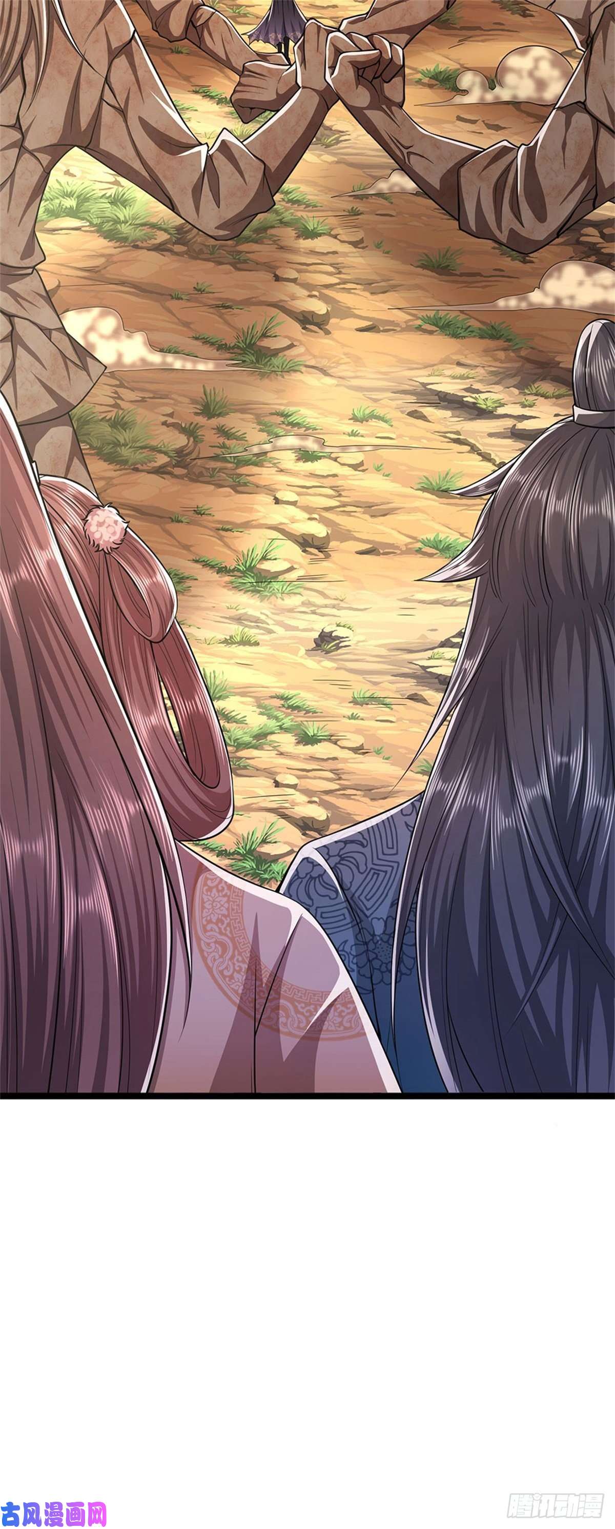 被困百万年：弟子遍布诸天万界第15话 谁的石子？打倒石人！