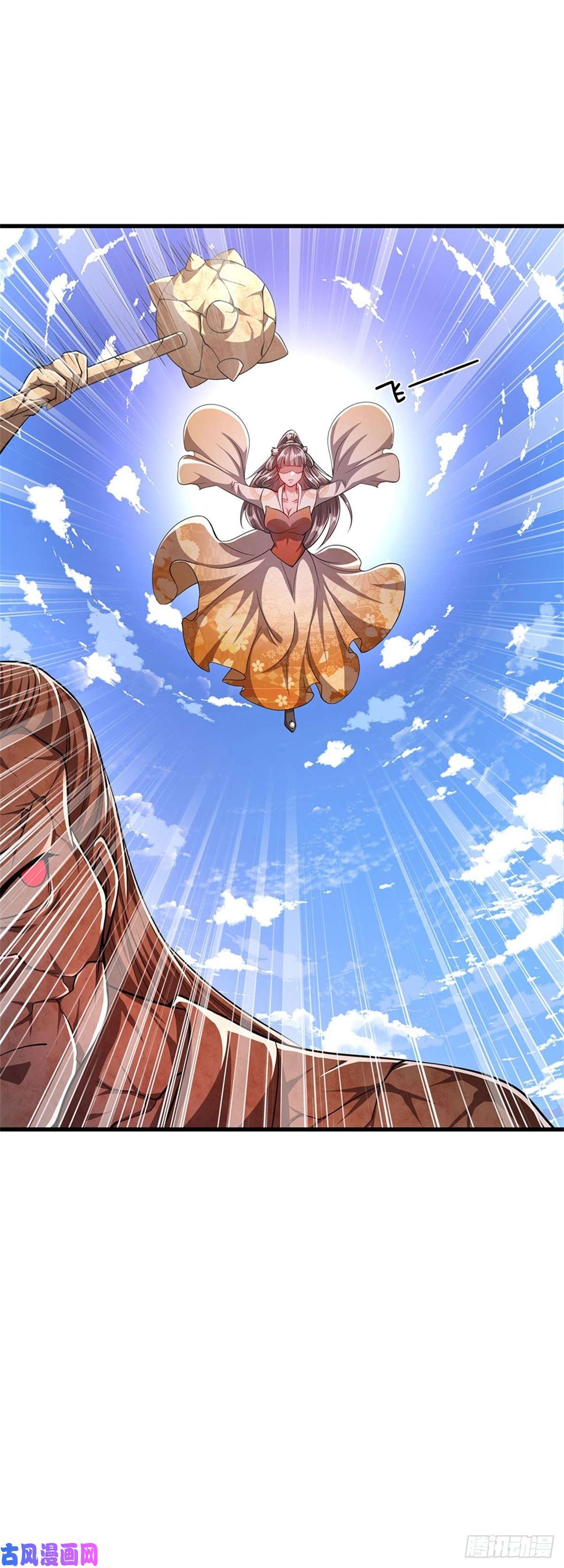 被困百万年：弟子遍布诸天万界第15话 谁的石子？打倒石人！