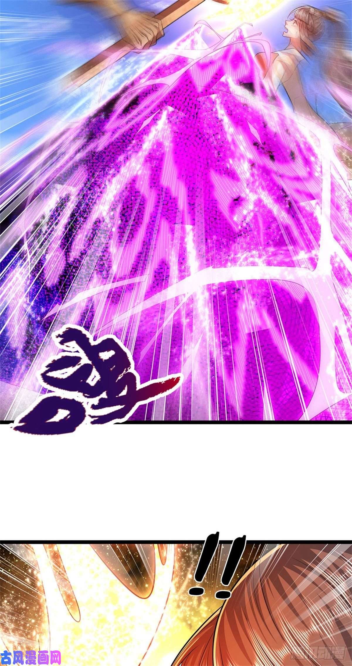 被困百万年：弟子遍布诸天万界第15话 谁的石子？打倒石人！