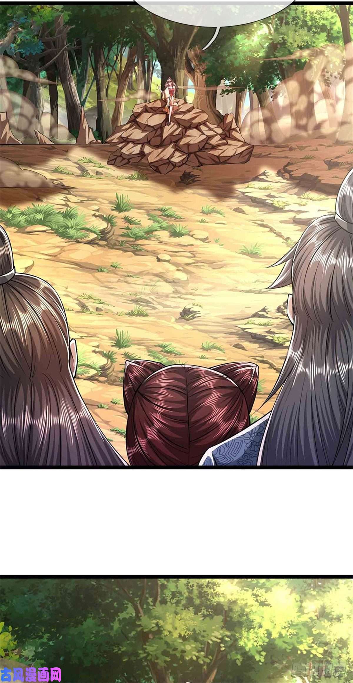 被困百万年：弟子遍布诸天万界第16话 夺元气石，怎么分配？