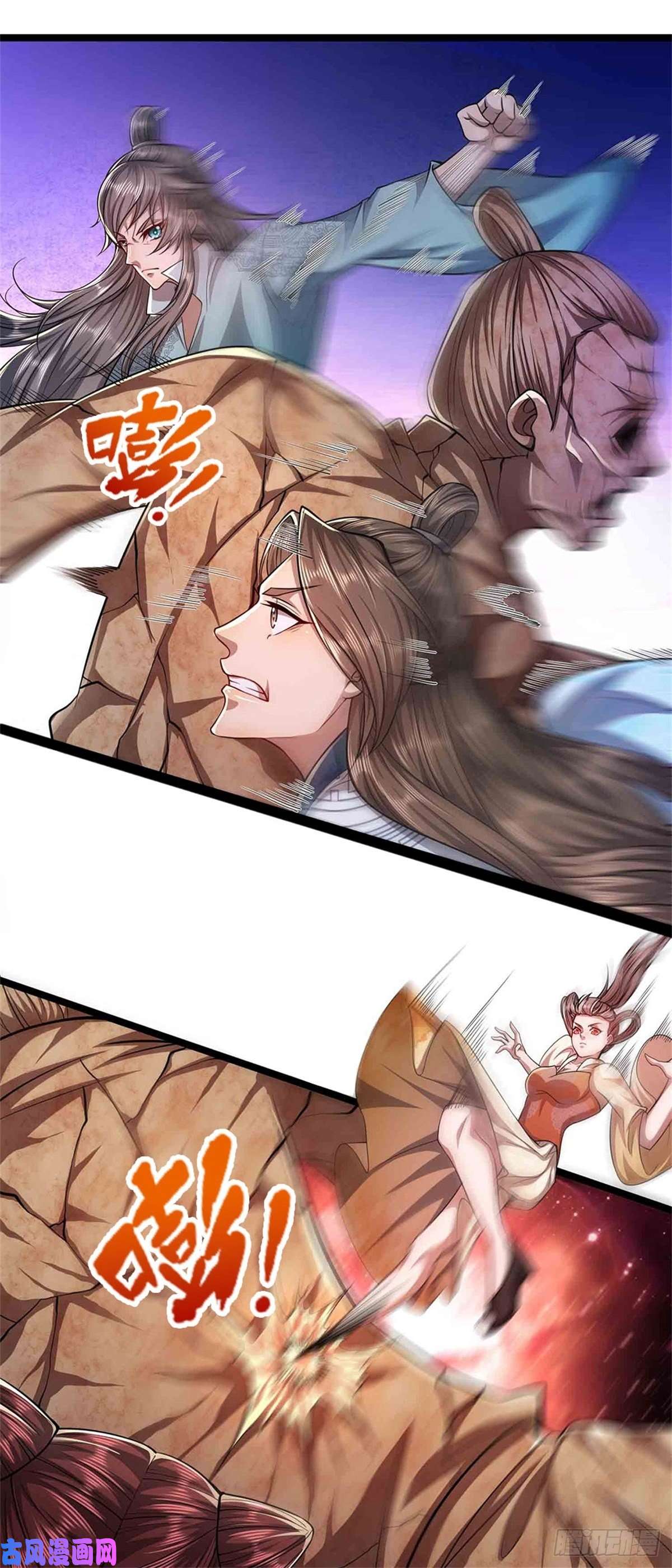 被困百万年：弟子遍布诸天万界第16话 夺元气石，怎么分配？