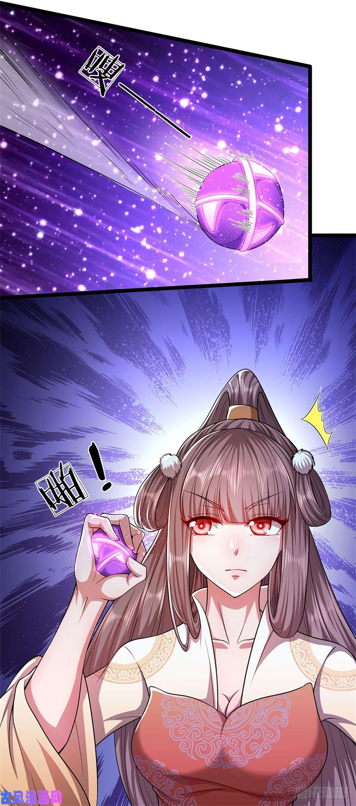 被困百万年：弟子遍布诸天万界第18话 居然真有，石人暴动