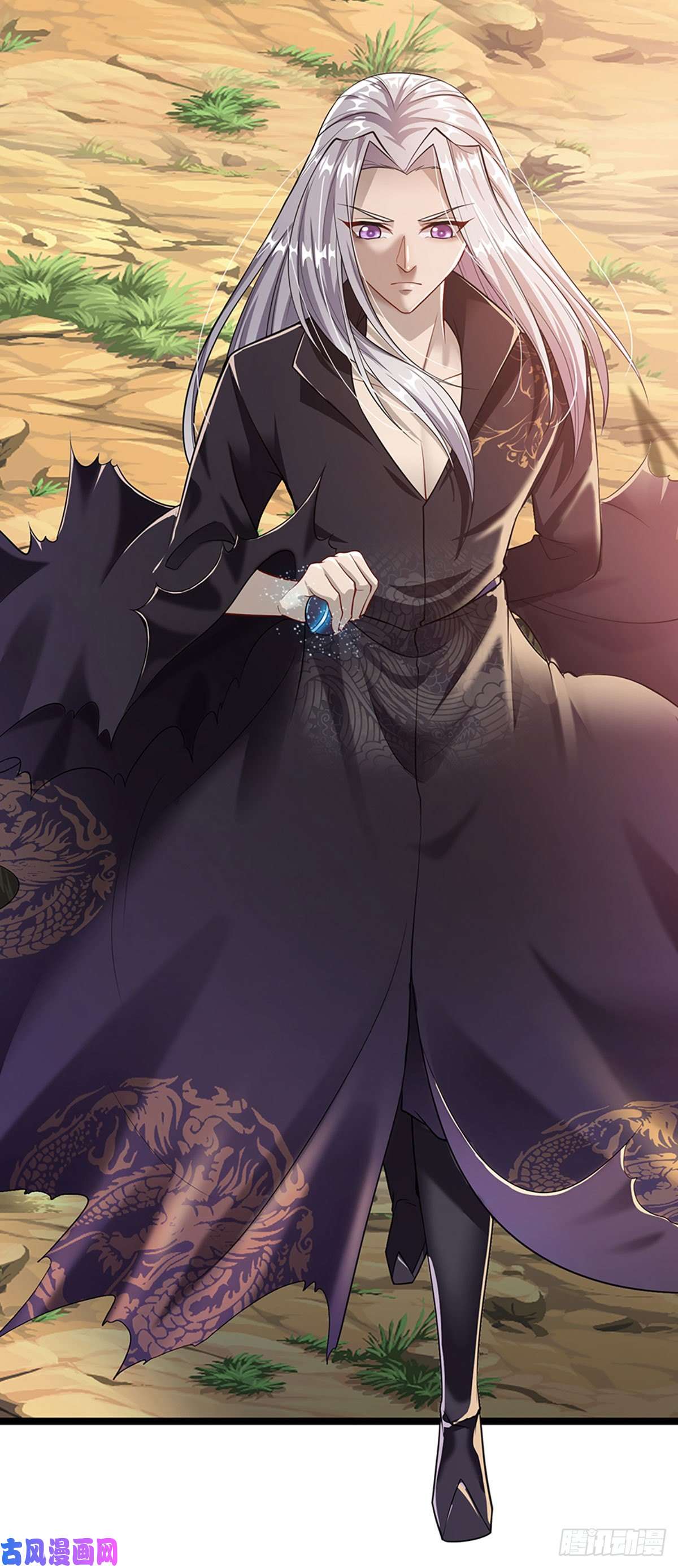 被困百万年：弟子遍布诸天万界第20话 不论是非，莫忘初心