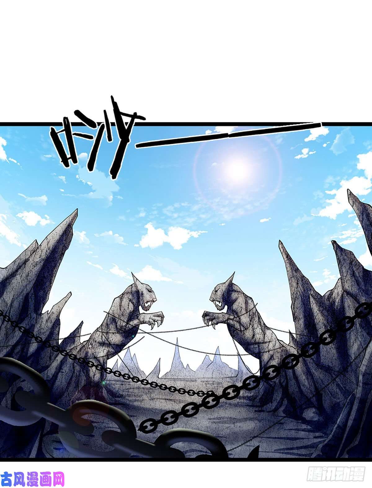 被困百万年：弟子遍布诸天万界第20话 不论是非，莫忘初心