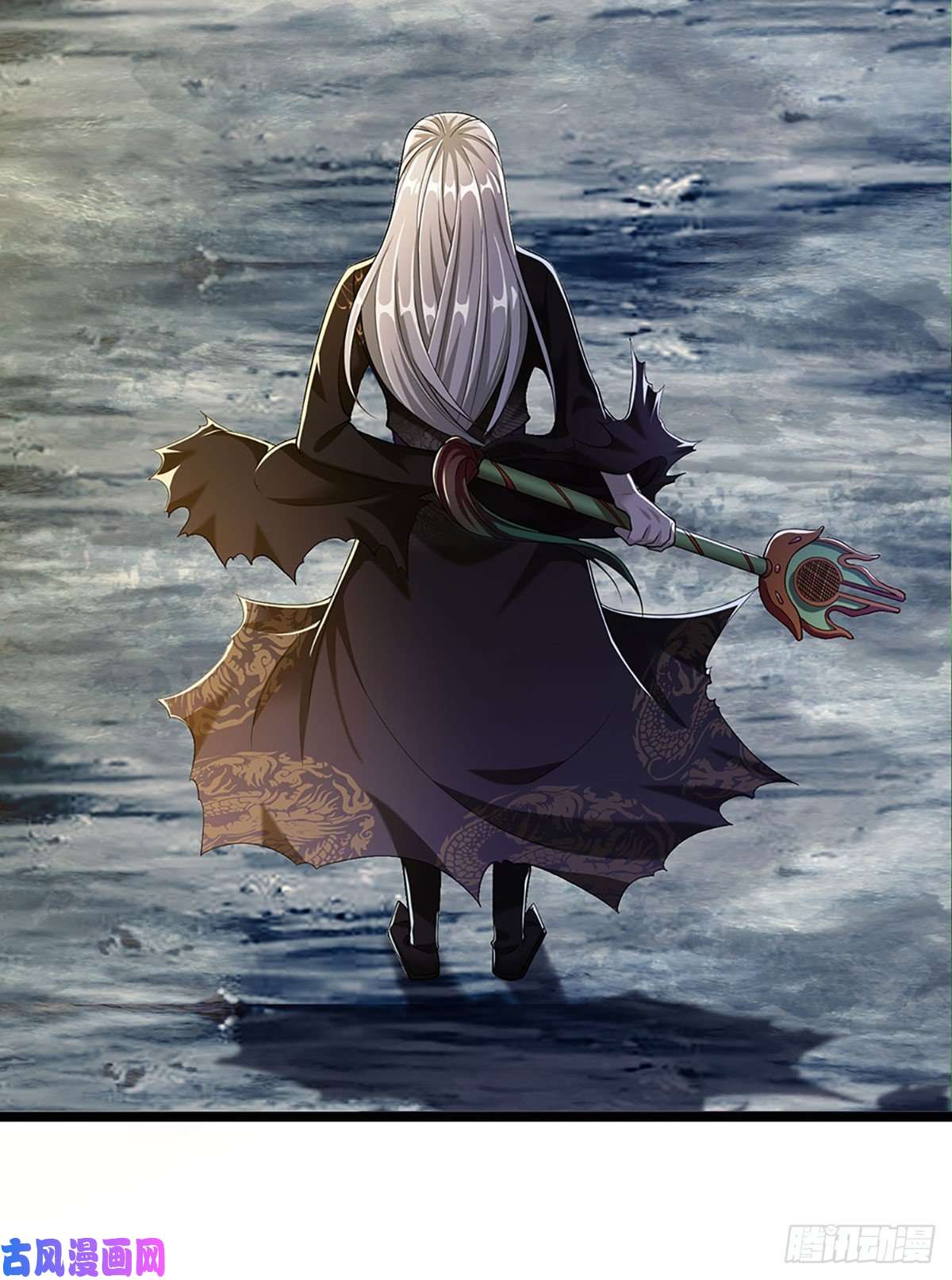 被困百万年：弟子遍布诸天万界第20话 不论是非，莫忘初心