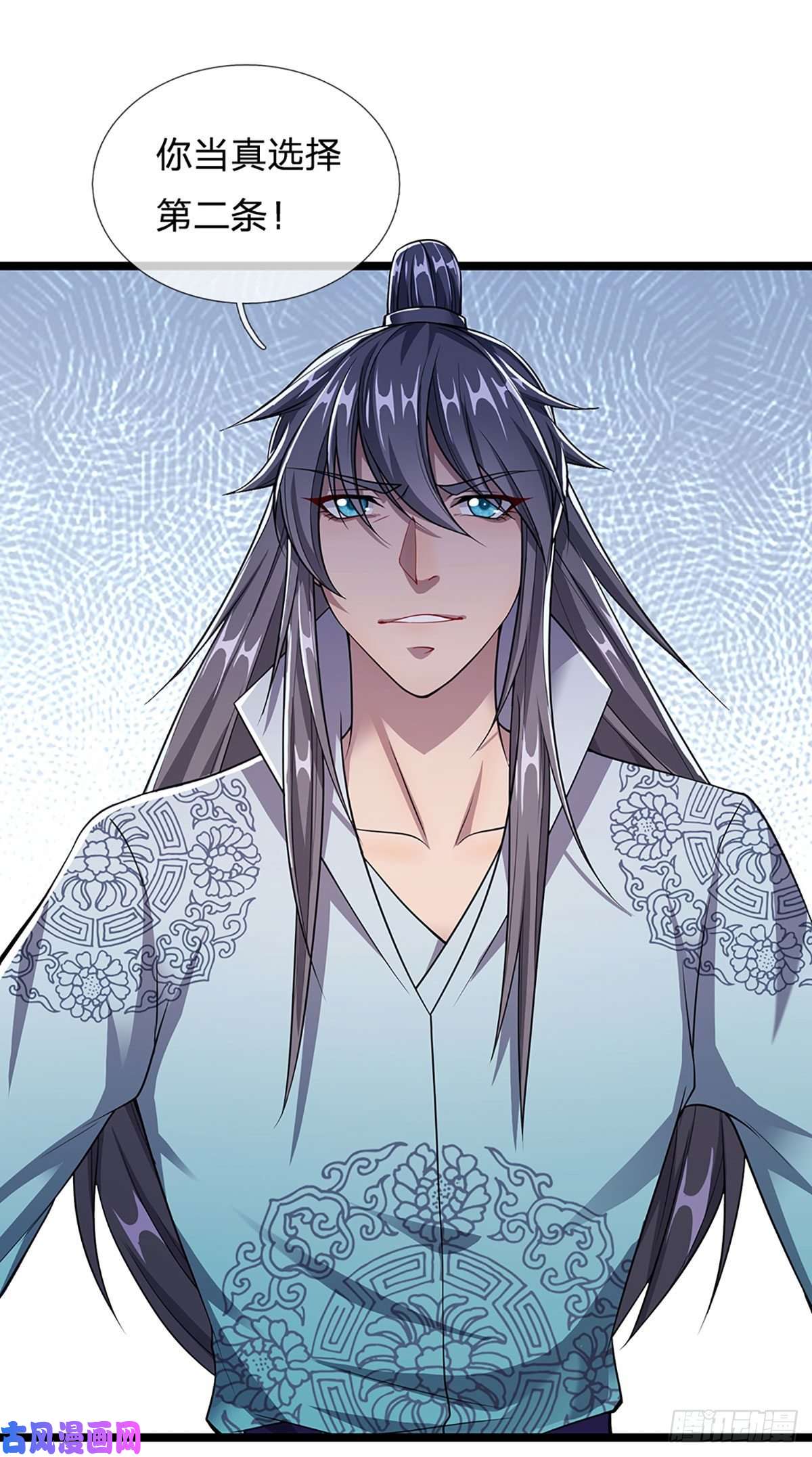 被困百万年：弟子遍布诸天万界第20话 不论是非，莫忘初心
