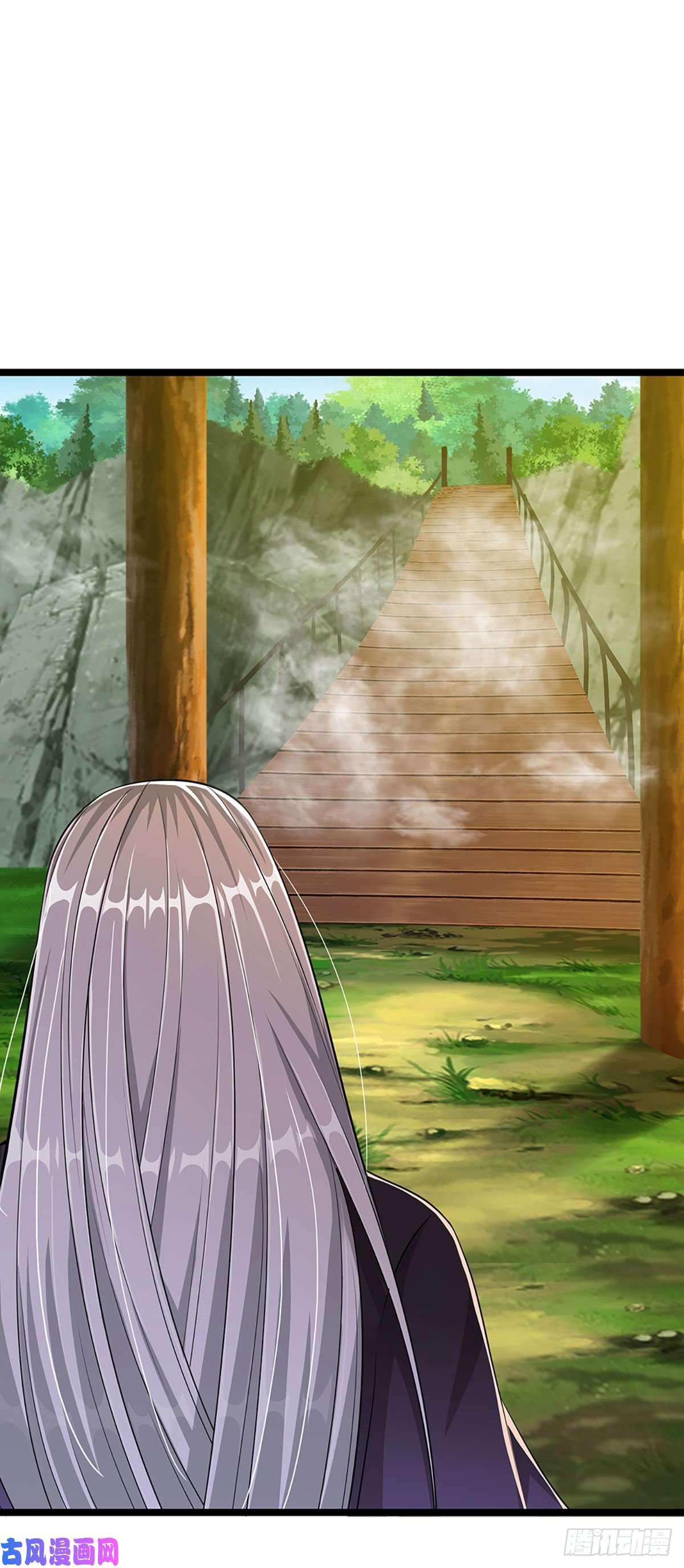 被困百万年：弟子遍布诸天万界第21话 灵果已得，有人拦路