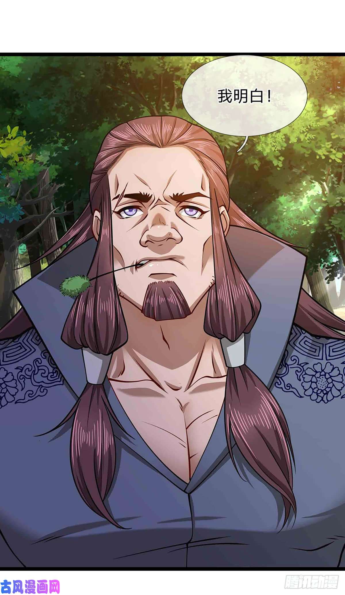 被困百万年：弟子遍布诸天万界第22话 两方对峙，结成道侣？