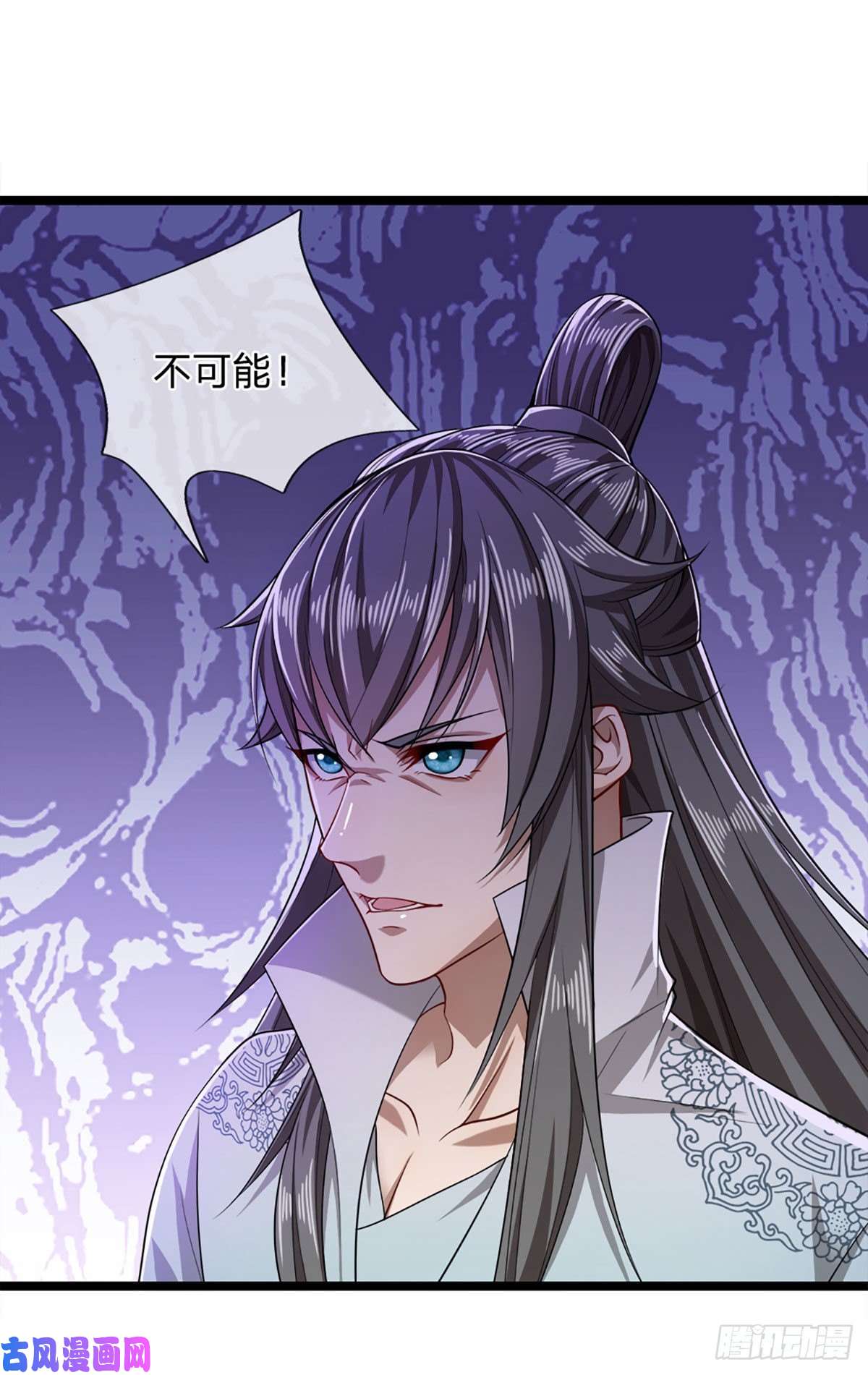 被困百万年：弟子遍布诸天万界第22话 两方对峙，结成道侣？