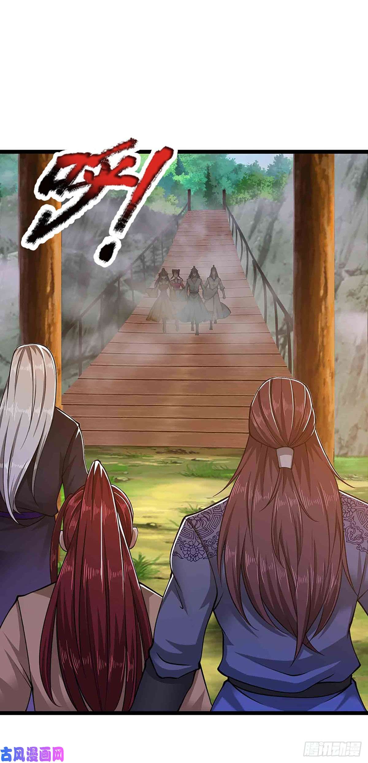 被困百万年：弟子遍布诸天万界第22话 两方对峙，结成道侣？