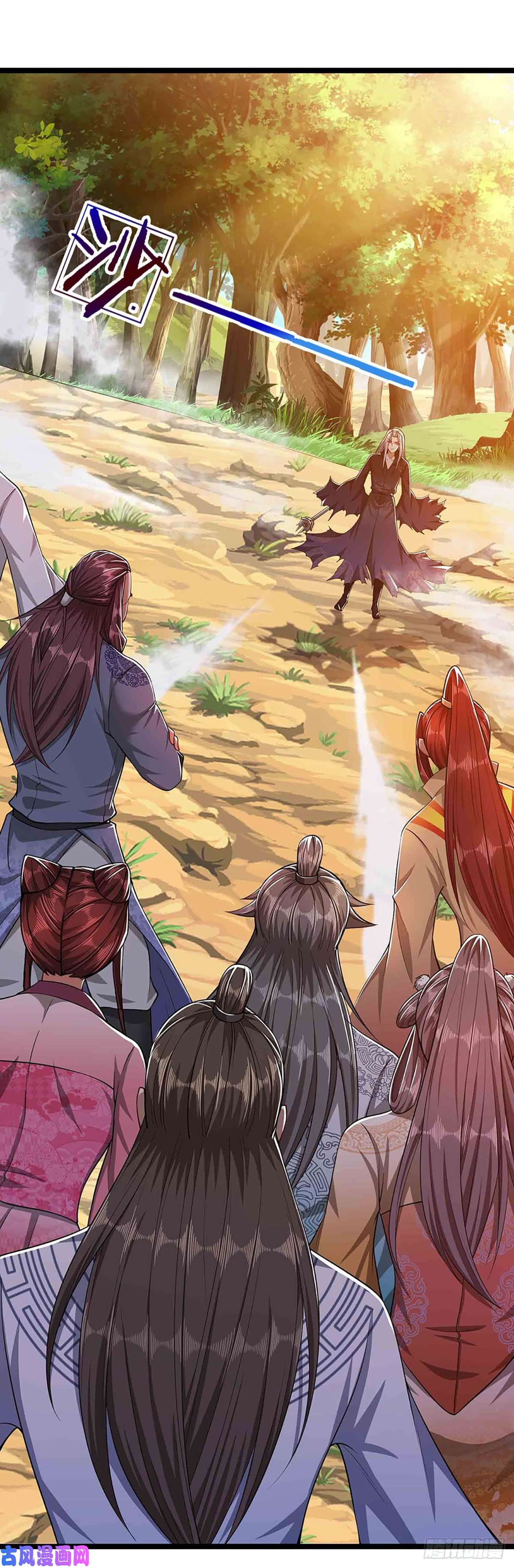 被困百万年：弟子遍布诸天万界第23话 不知悔改，抽你丫的
