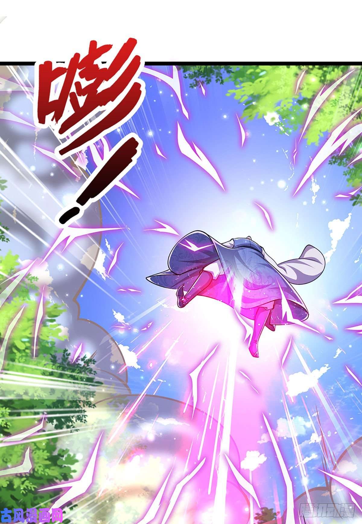 被困百万年：弟子遍布诸天万界第28话 大逆不道？试试便知