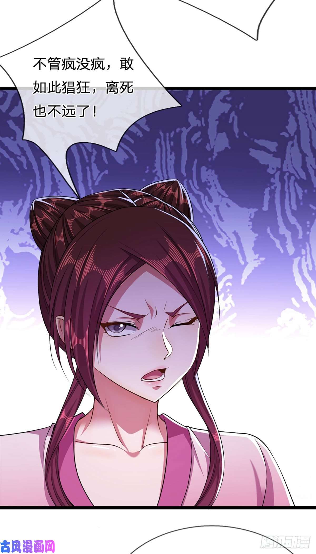被困百万年：弟子遍布诸天万界第29话 灵溪首座，最强宗门