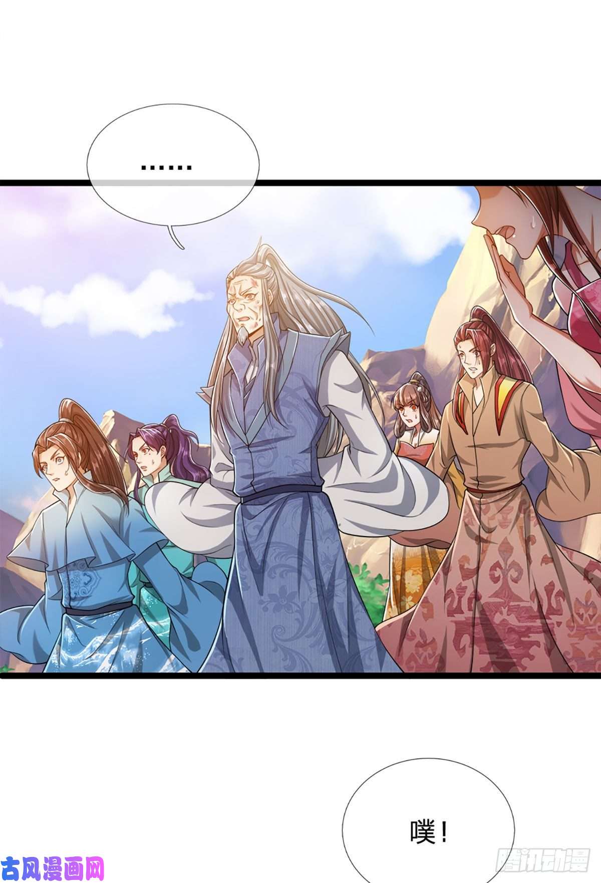被困百万年：弟子遍布诸天万界第29话 灵溪首座，最强宗门
