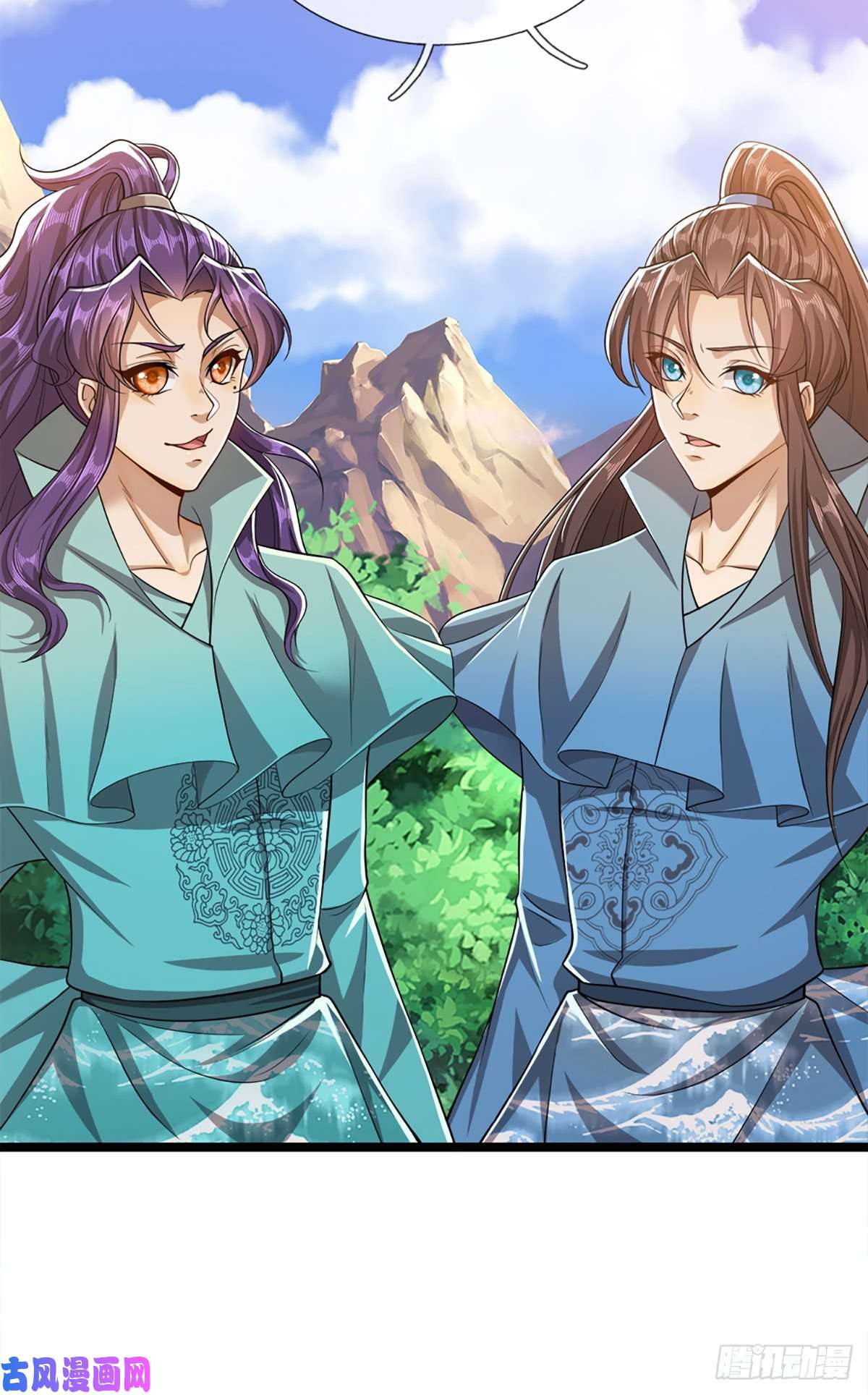 被困百万年：弟子遍布诸天万界第29话 灵溪首座，最强宗门