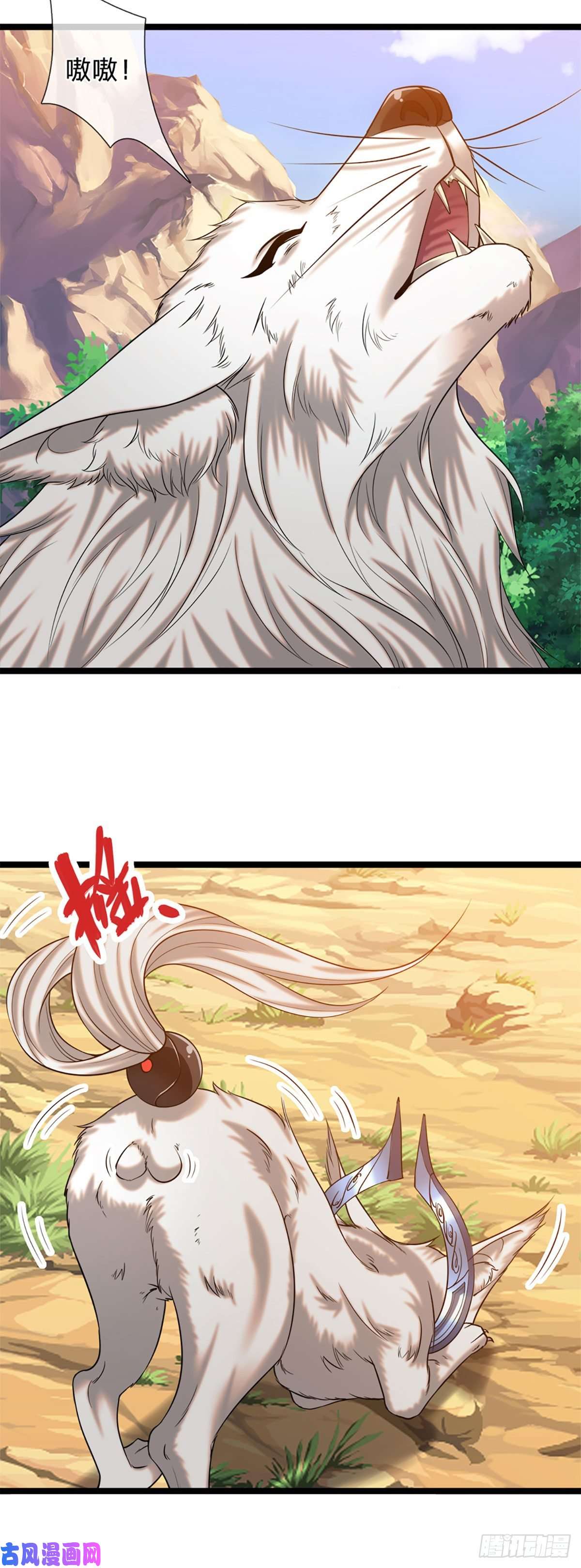 被困百万年：弟子遍布诸天万界第31话 真的是他！最强灵兽