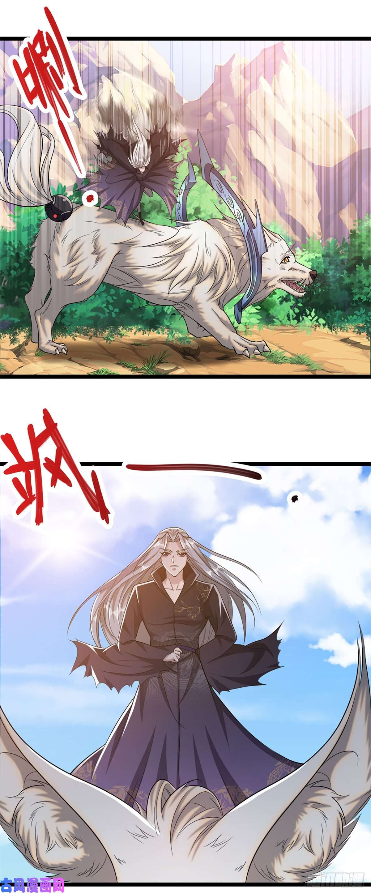 被困百万年：弟子遍布诸天万界第31话 真的是他！最强灵兽
