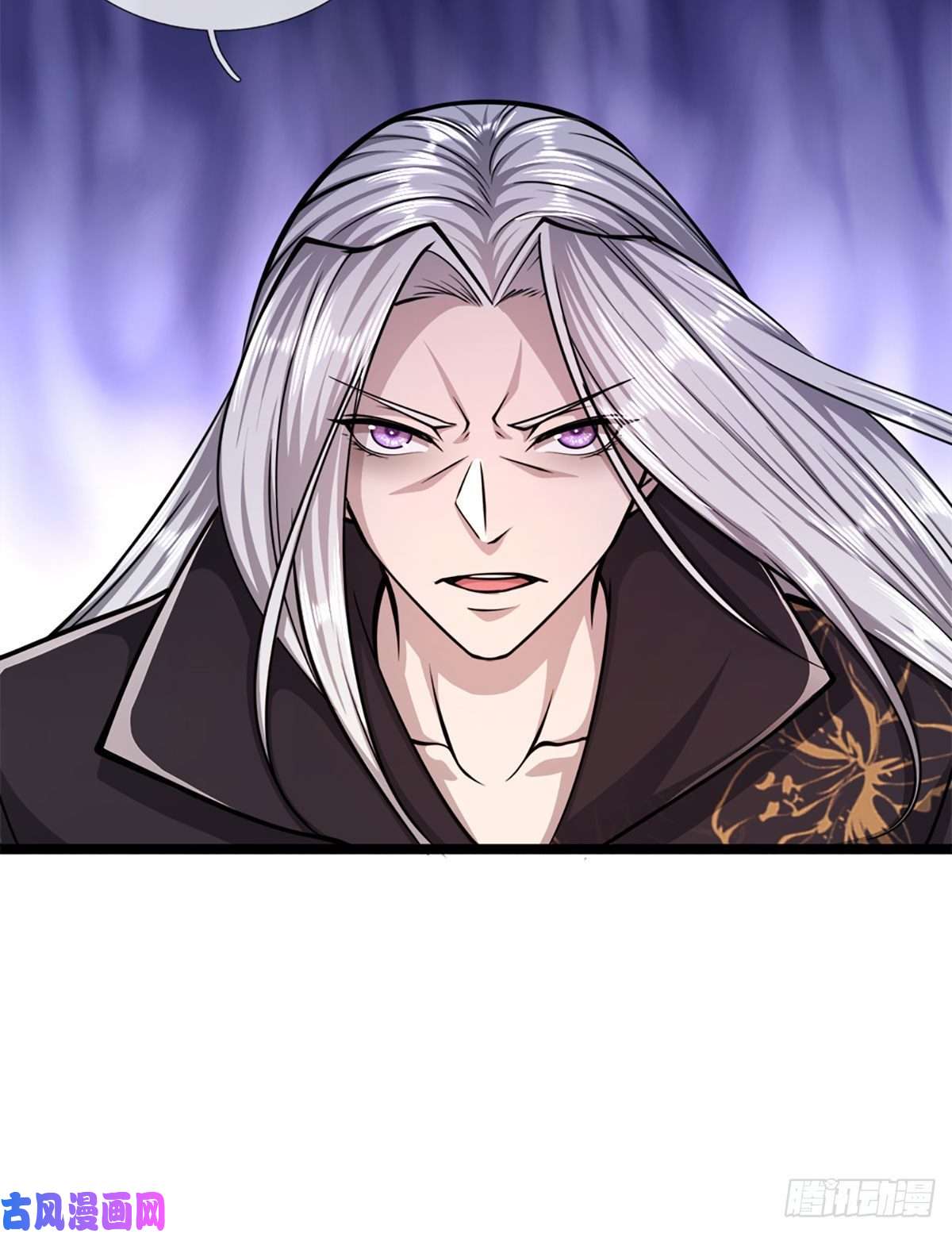 被困百万年：弟子遍布诸天万界第34话 大言不惭，何德何能