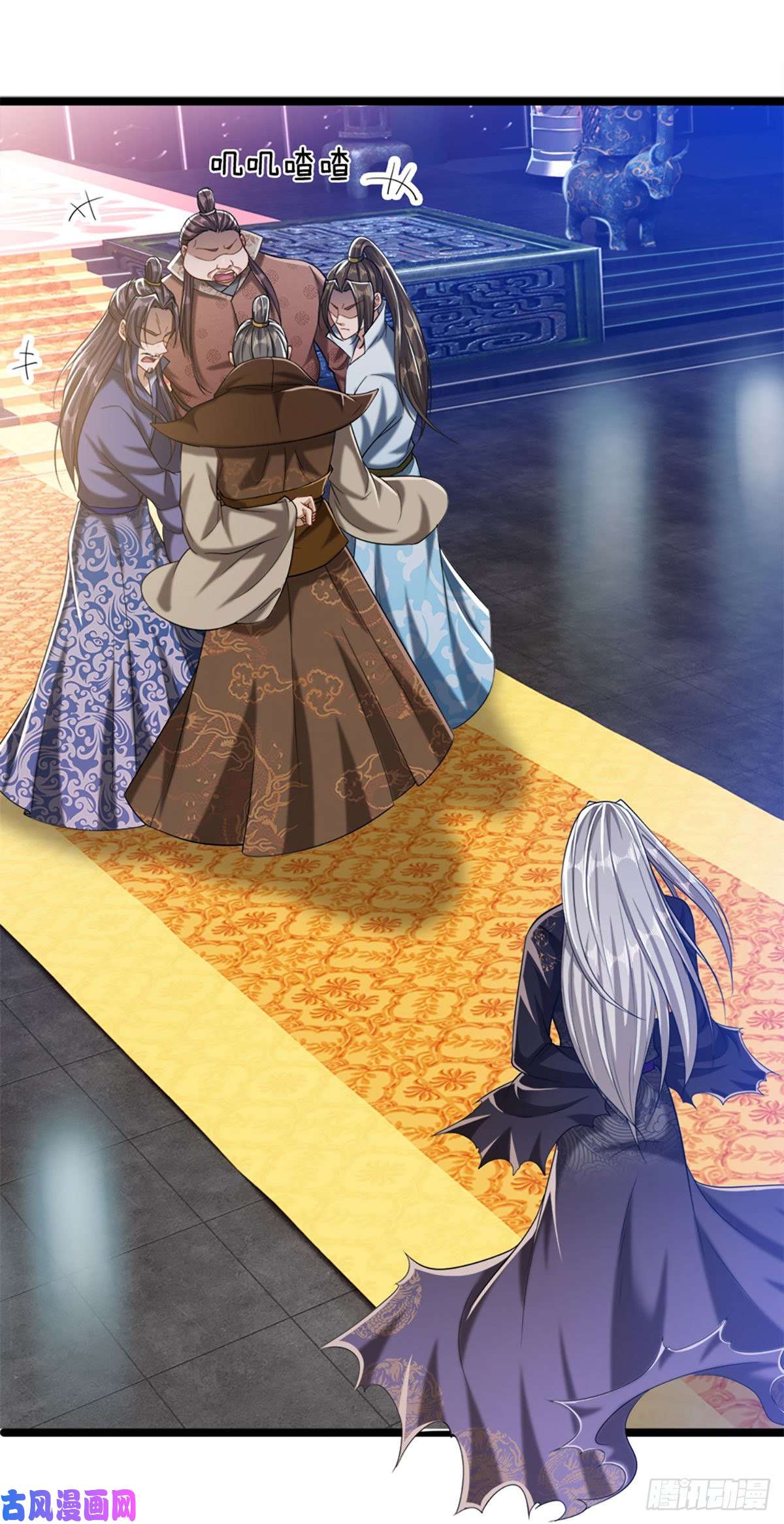 被困百万年：弟子遍布诸天万界第35话 首座之位，给又如何