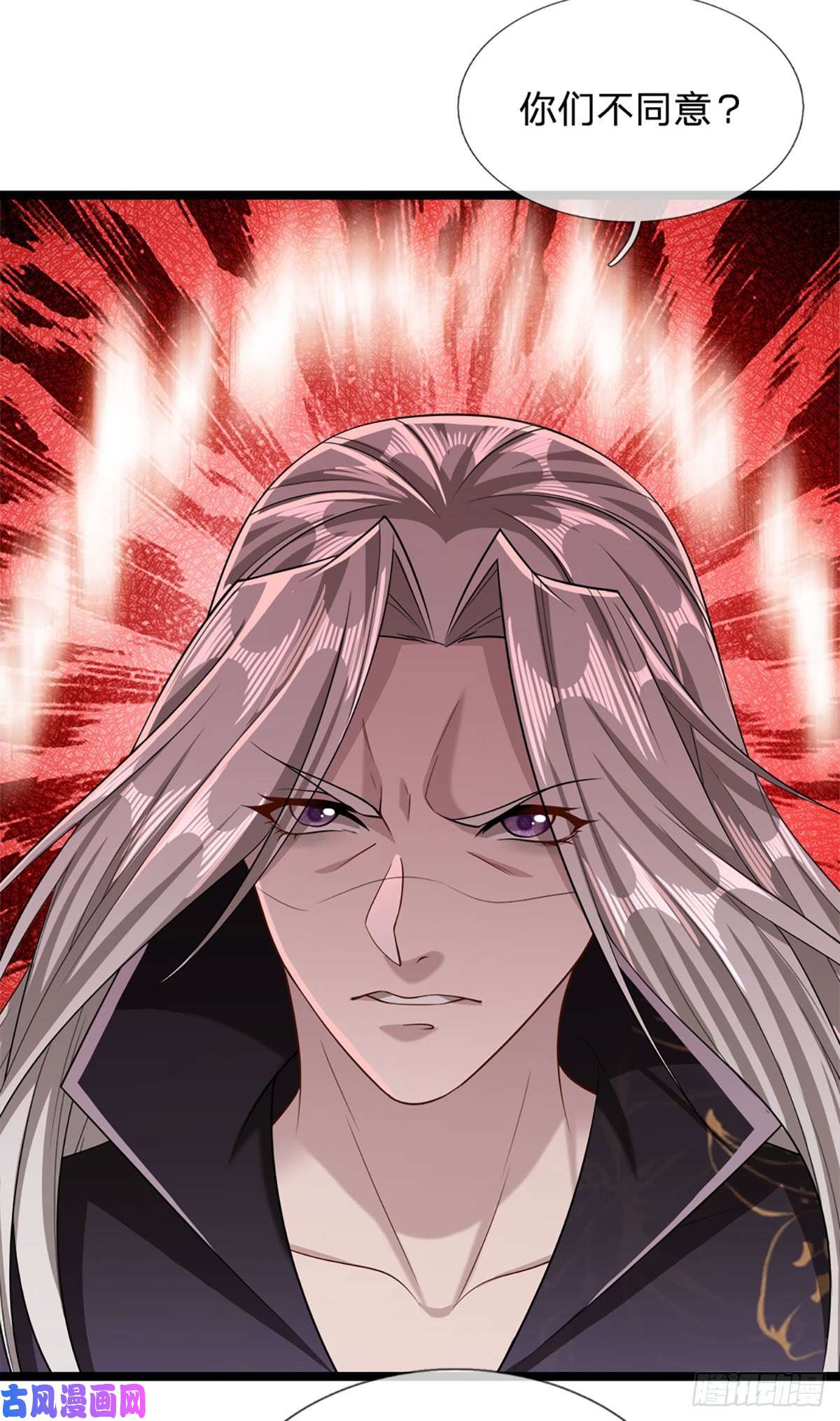 被困百万年：弟子遍布诸天万界第35话 首座之位，给又如何