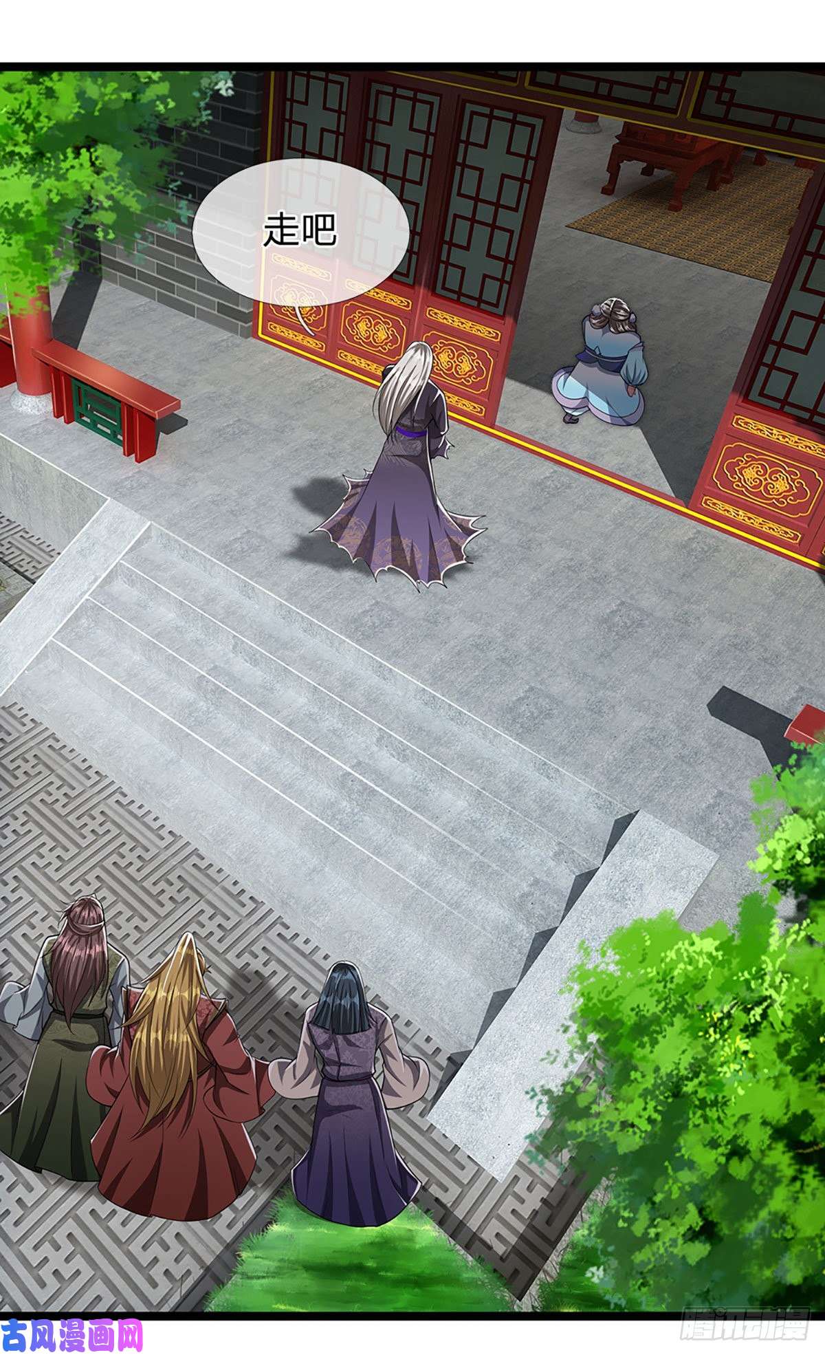 被困百万年：弟子遍布诸天万界第38话 应龙内丹，有人挑衅