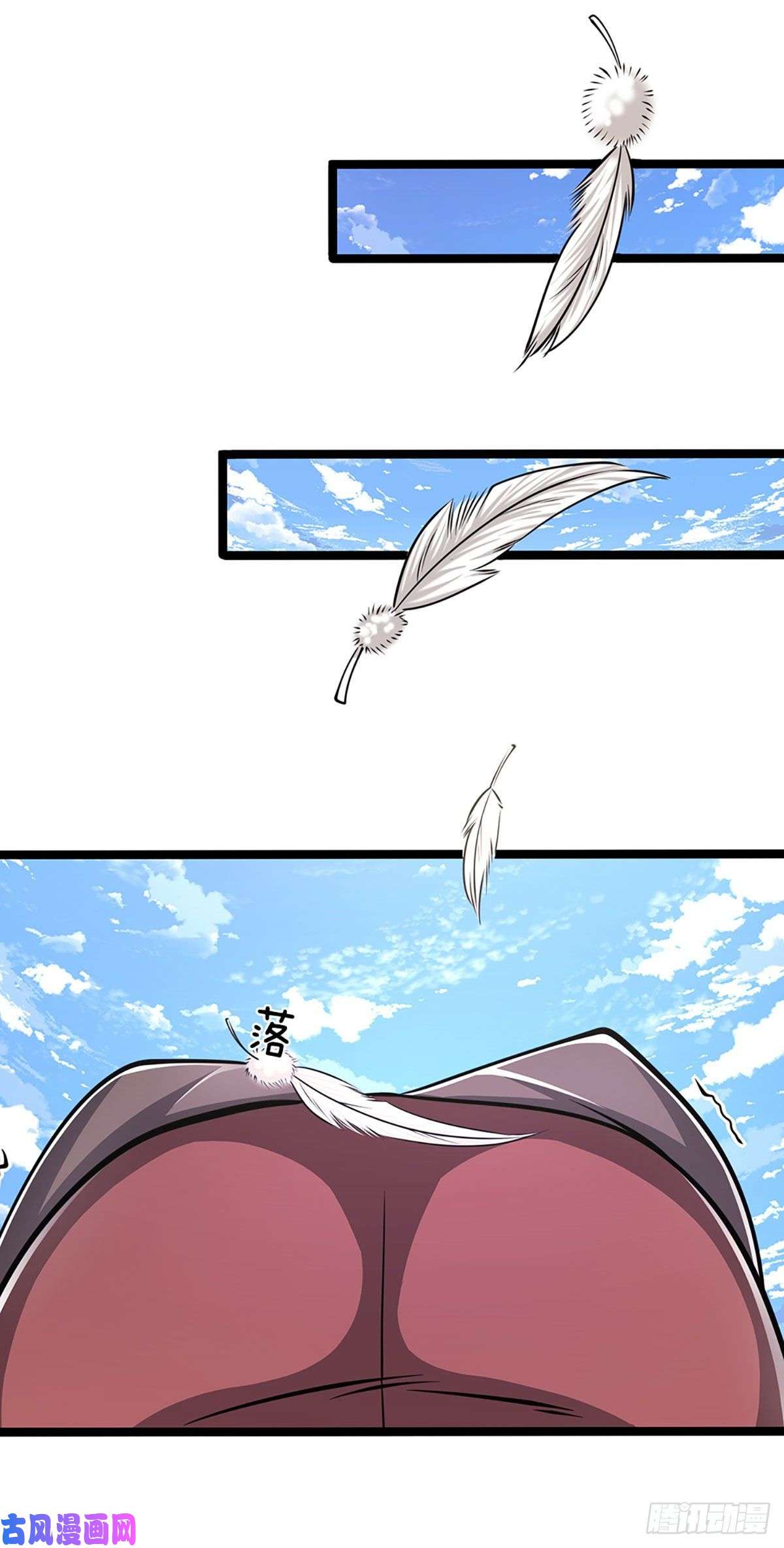 被困百万年：弟子遍布诸天万界第40话 帝级功法，亲自出马