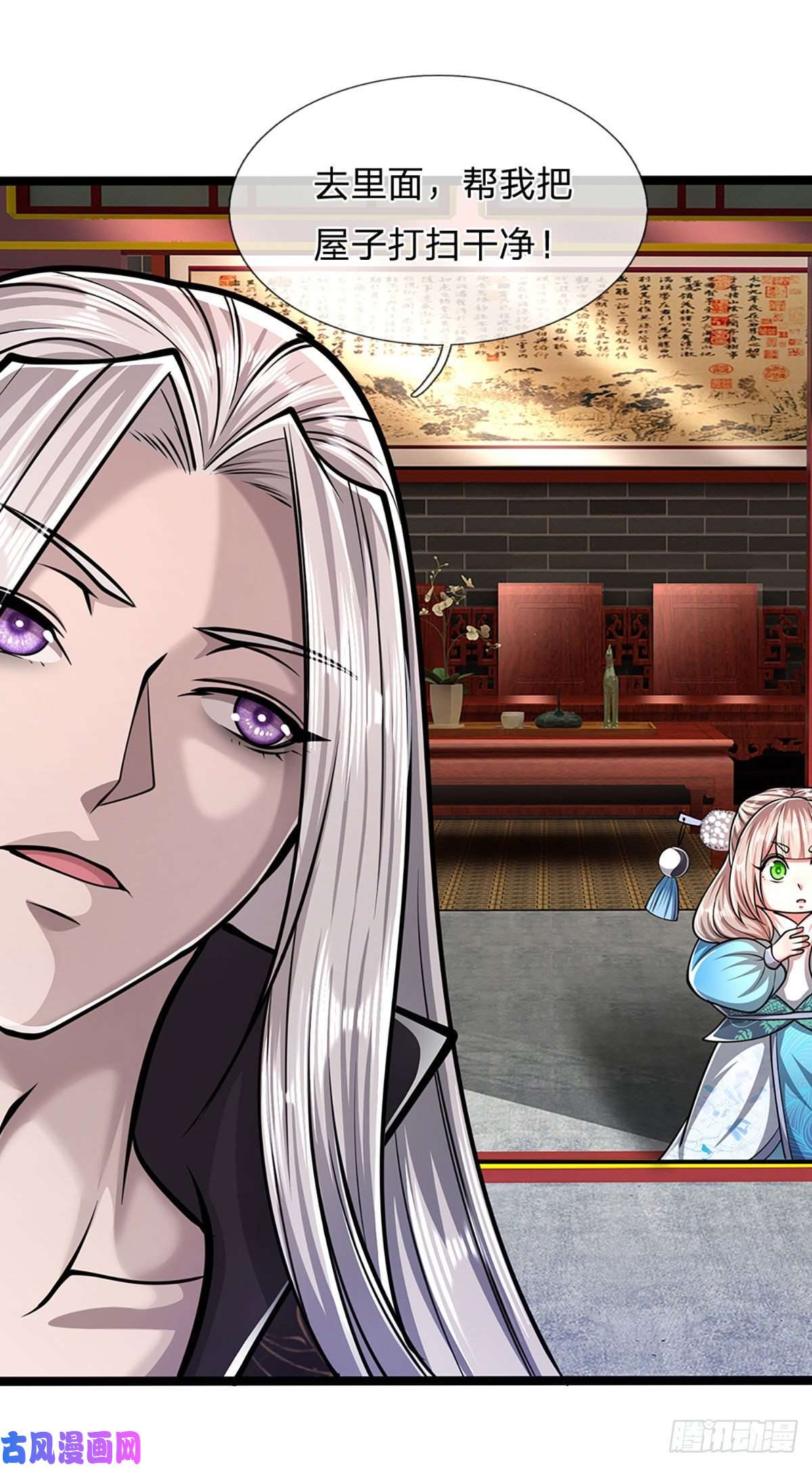 被困百万年：弟子遍布诸天万界第40话 帝级功法，亲自出马