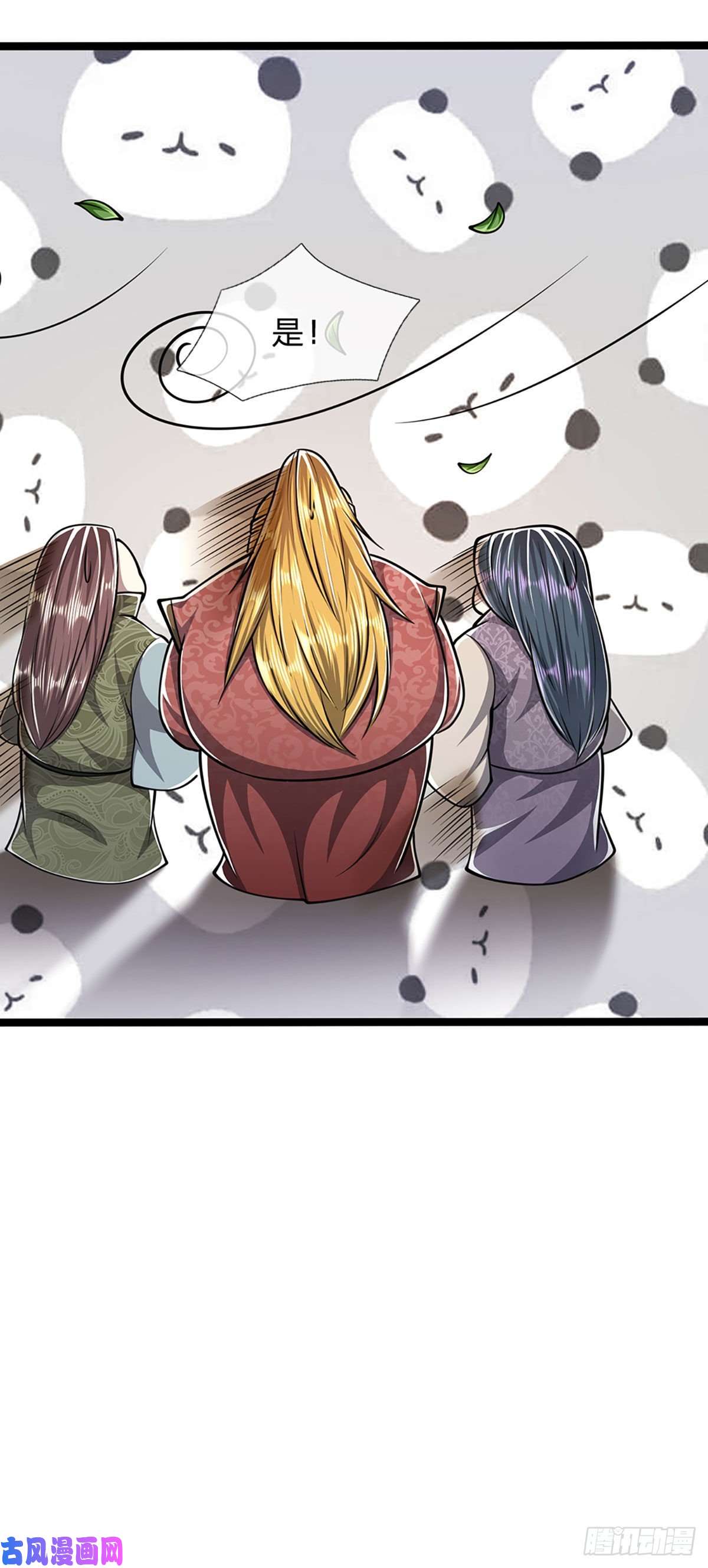 被困百万年：弟子遍布诸天万界第40话 帝级功法，亲自出马