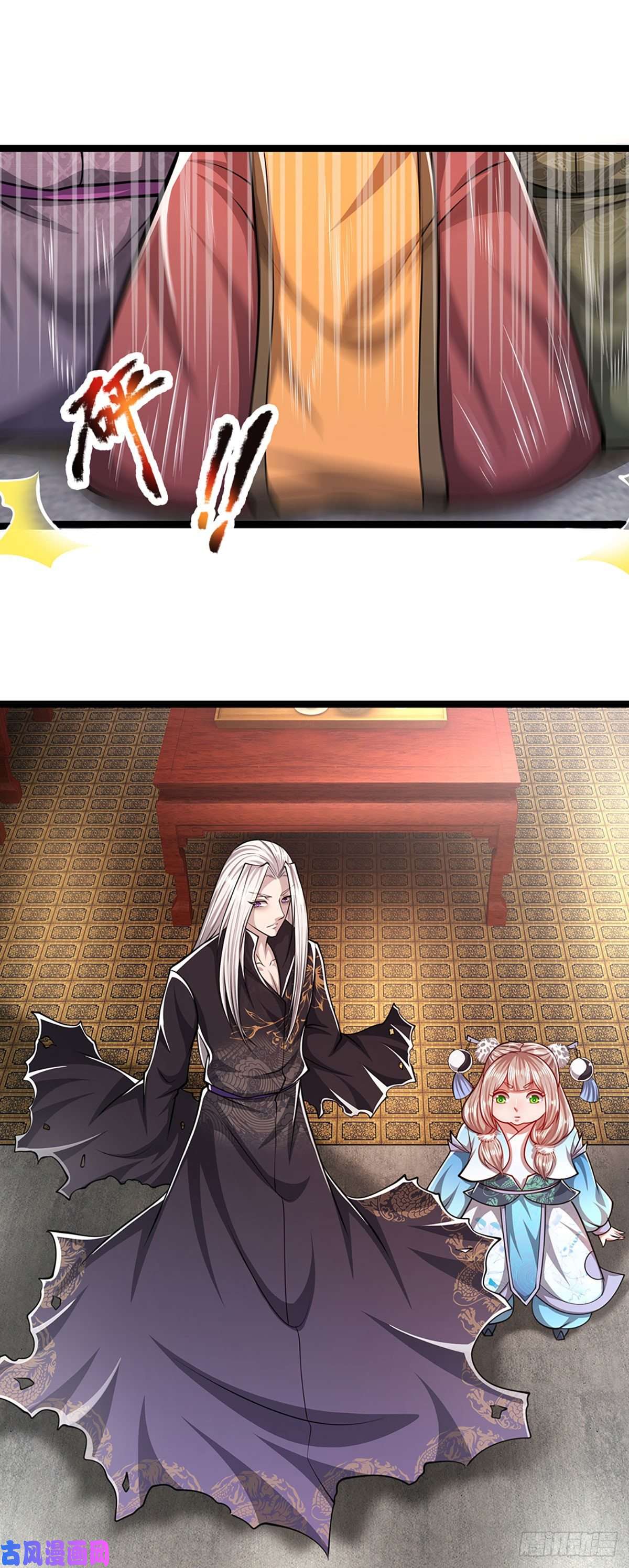 被困百万年：弟子遍布诸天万界第41话 试炼成亲，枯木禁地