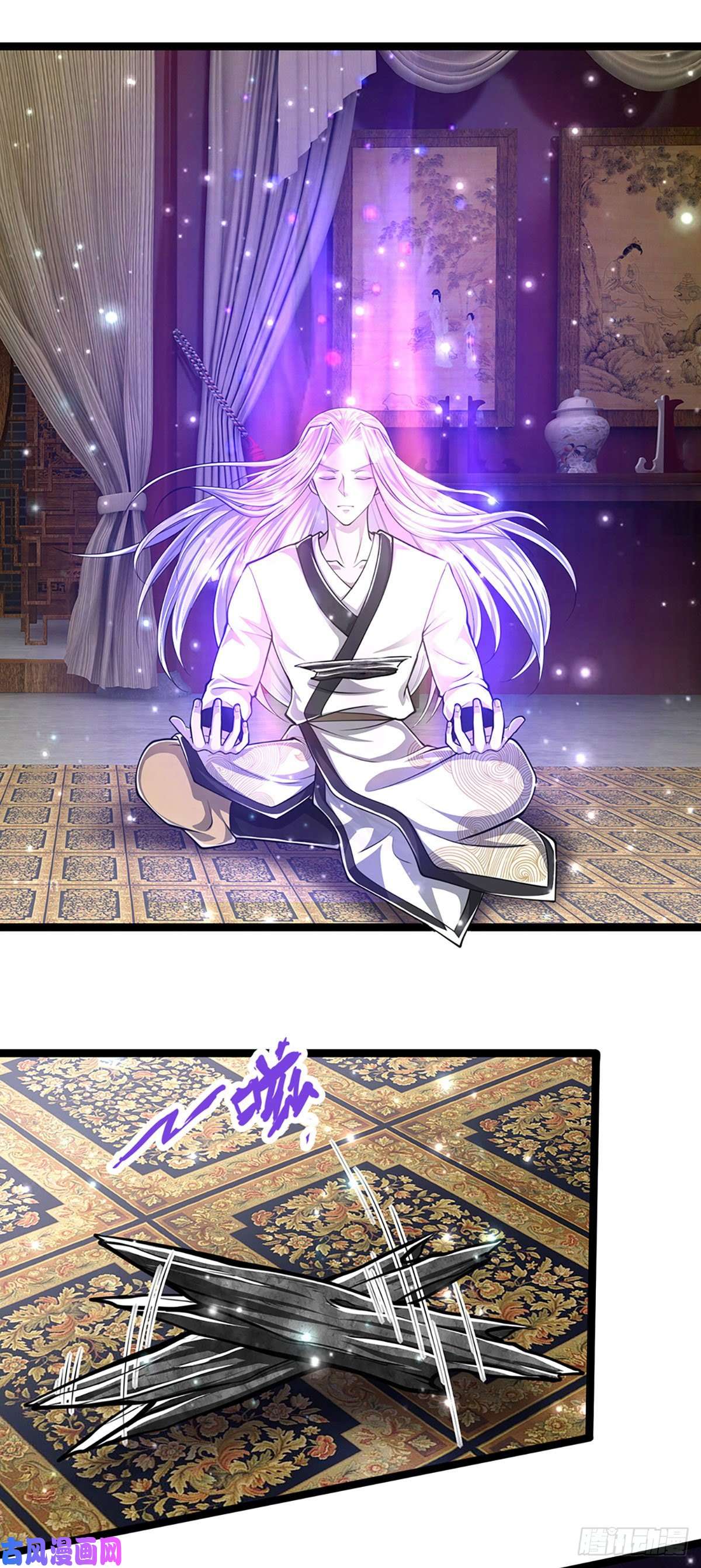 被困百万年：弟子遍布诸天万界第44话 十道天锁，召开大会