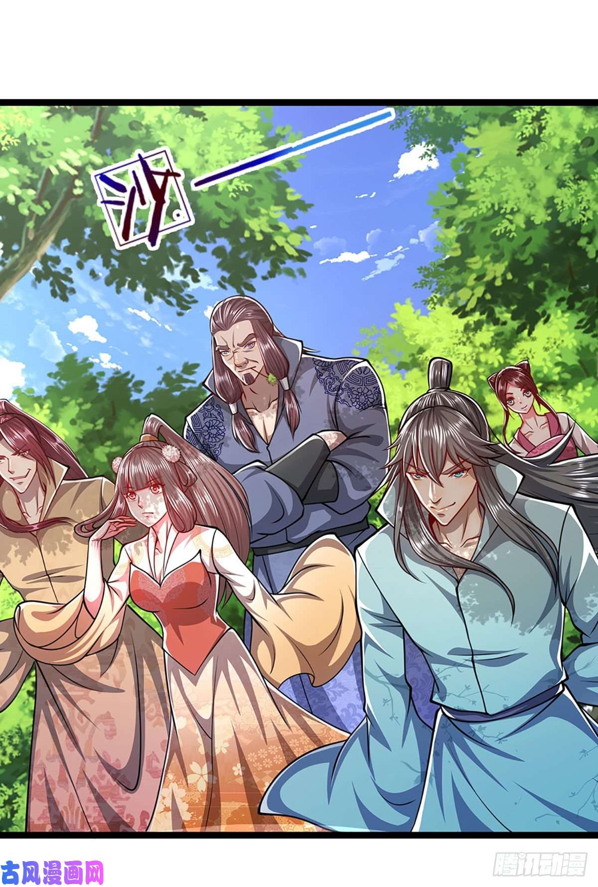 被困百万年：弟子遍布诸天万界第44话 十道天锁，召开大会