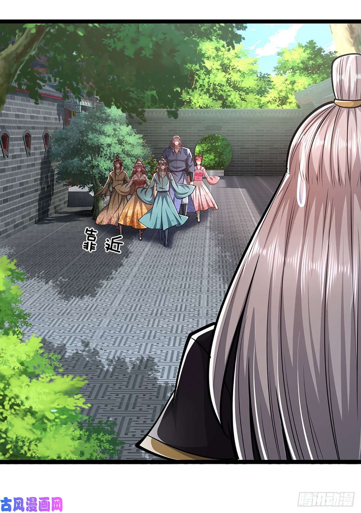 被困百万年：弟子遍布诸天万界第44话 十道天锁，召开大会