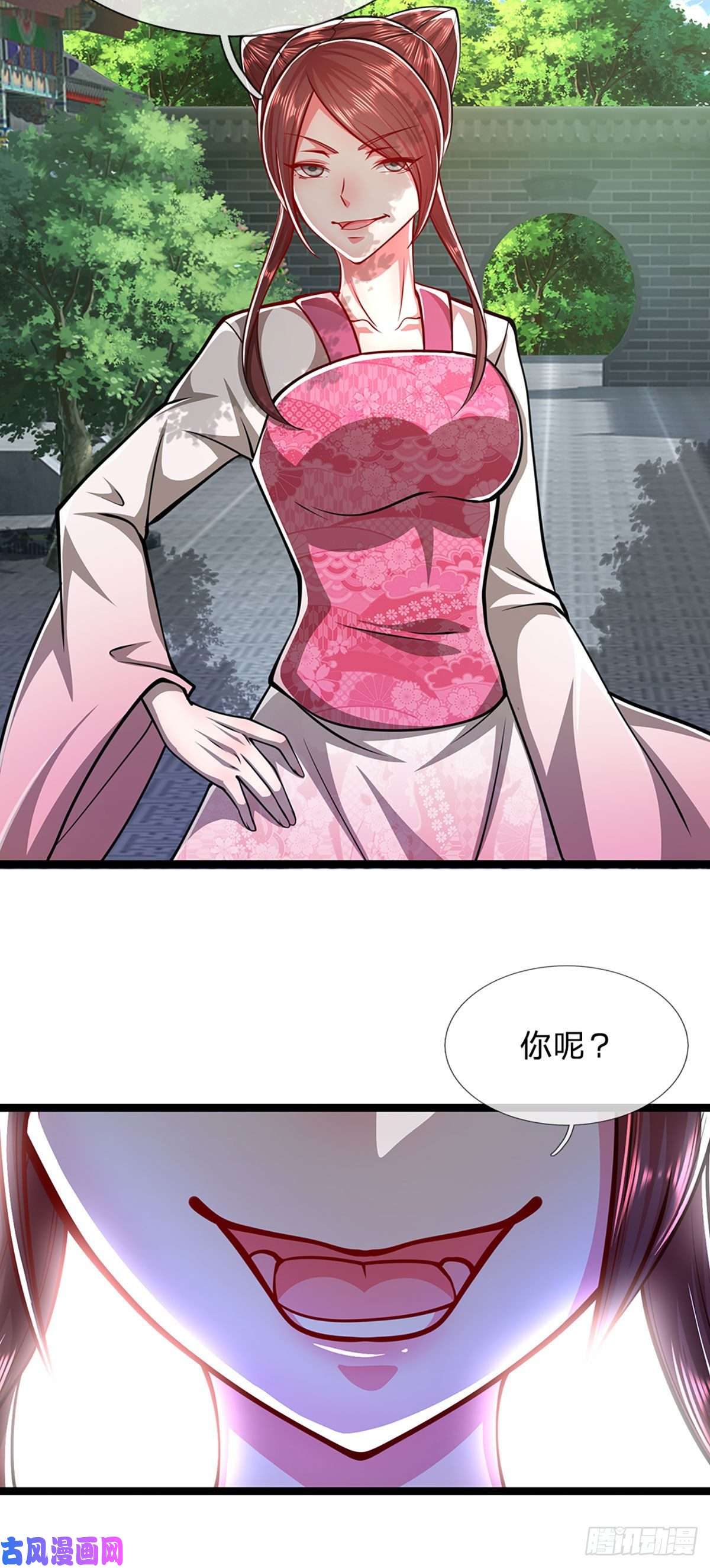 被困百万年：弟子遍布诸天万界第44话 十道天锁，召开大会