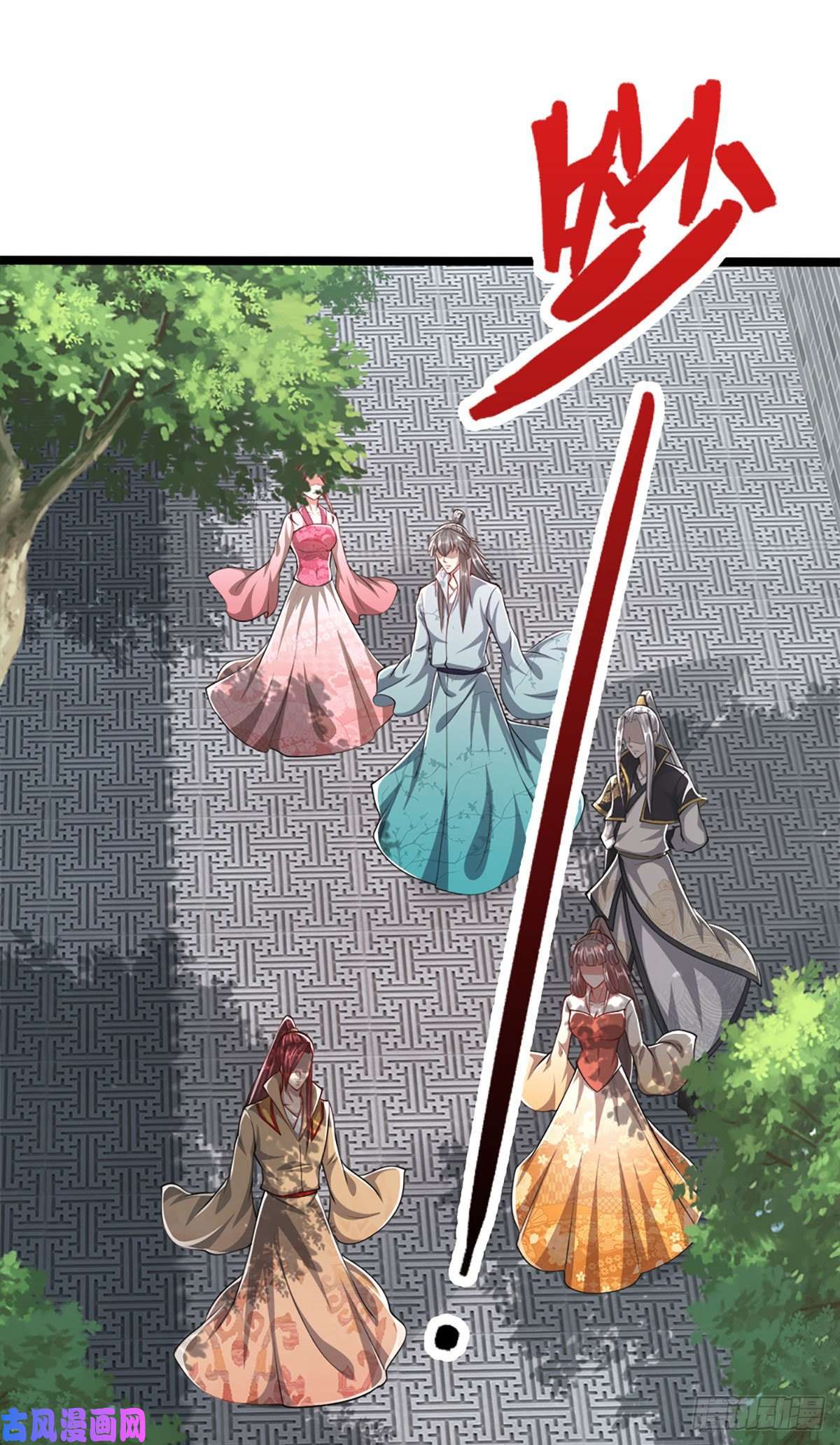 被困百万年：弟子遍布诸天万界第46话 见过师兄！是个狂徒