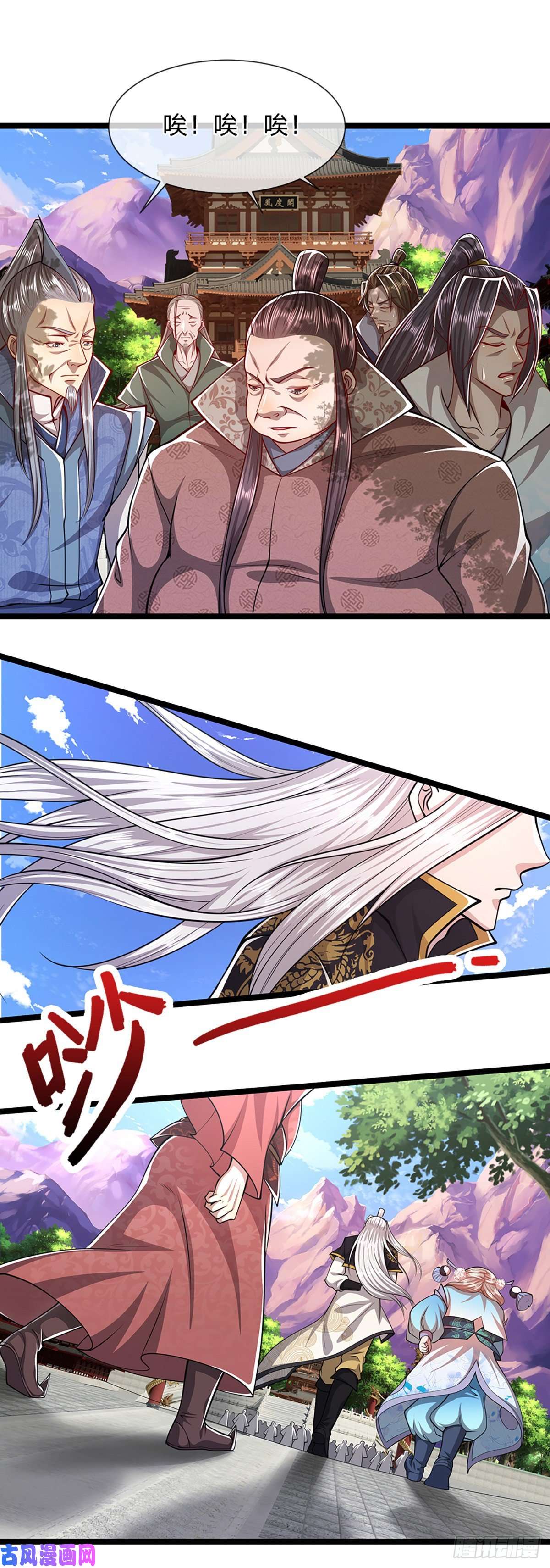 被困百万年：弟子遍布诸天万界第48话 倾尽全宗，一起追求