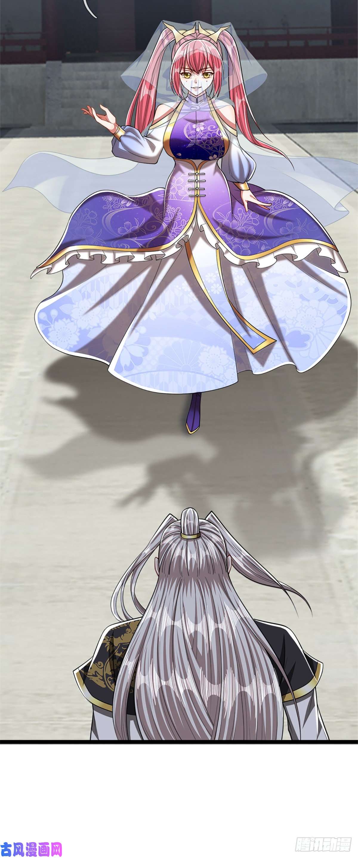 被困百万年：弟子遍布诸天万界第50话 看不上你，自知之明