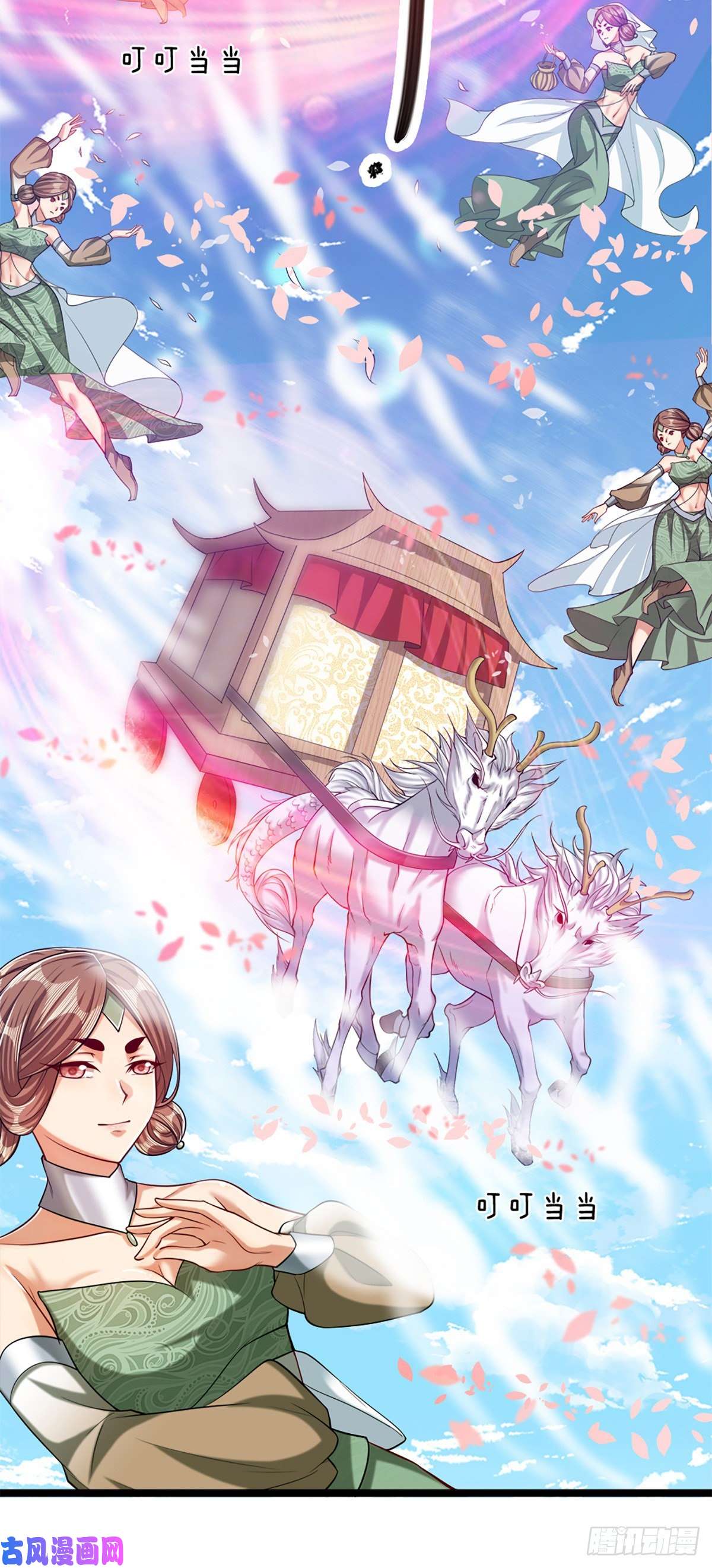 被困百万年：弟子遍布诸天万界第50话 看不上你，自知之明