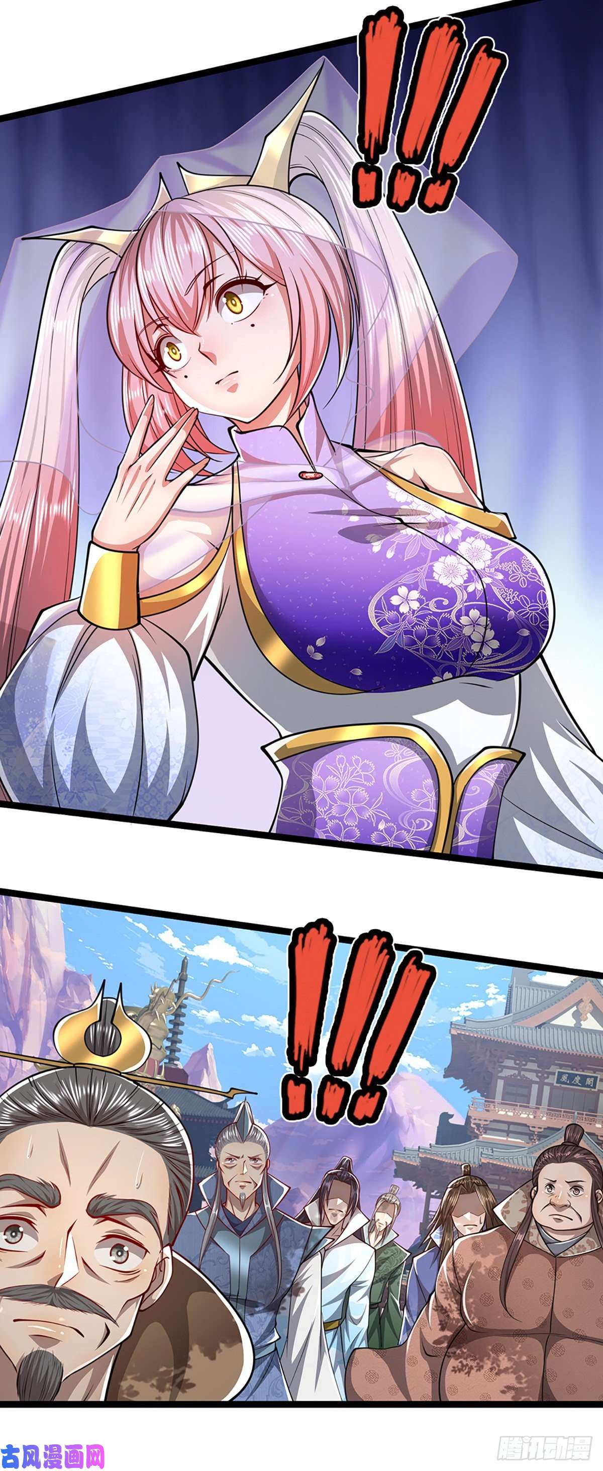 被困百万年：弟子遍布诸天万界第50话 看不上你，自知之明