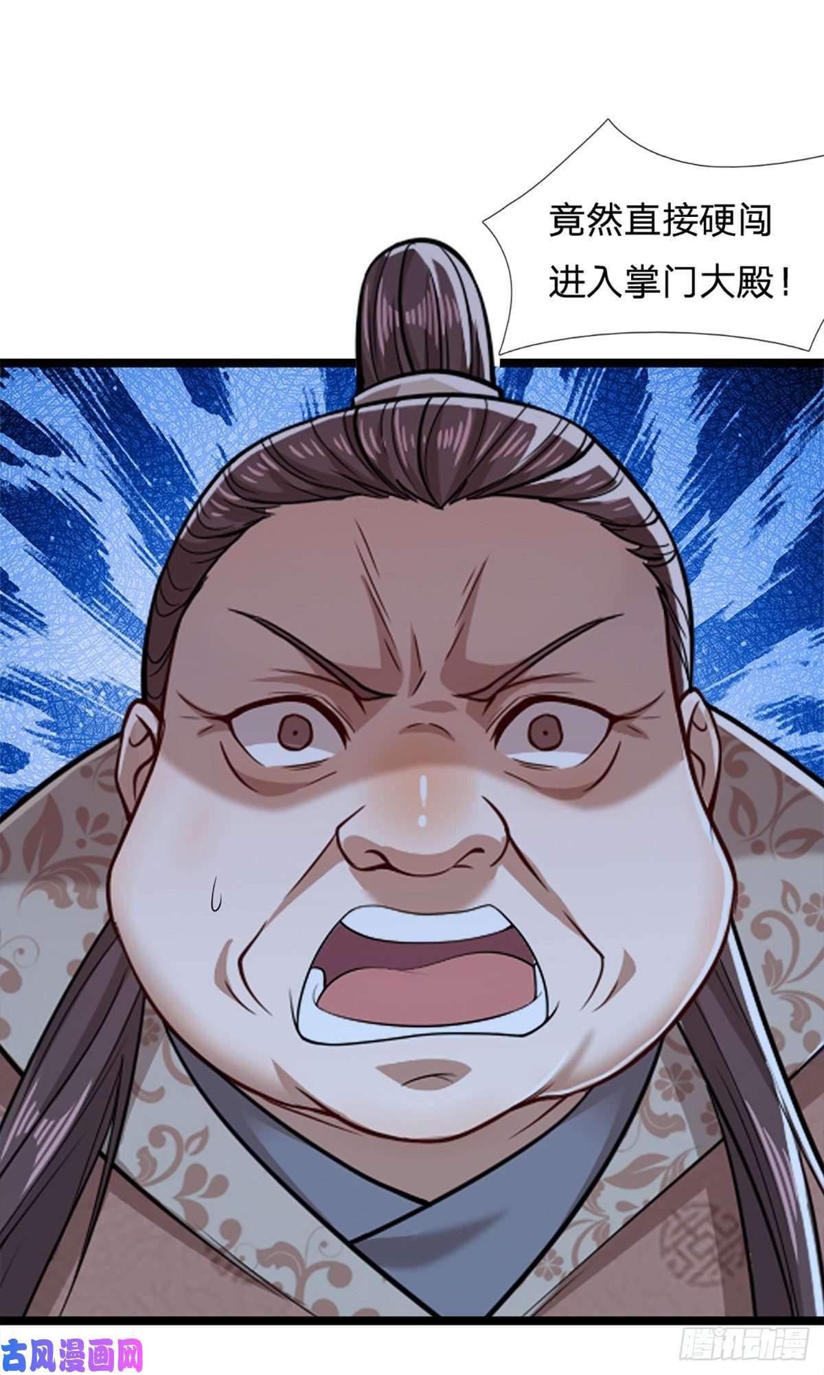 被困百万年：弟子遍布诸天万界第50话 看不上你，自知之明