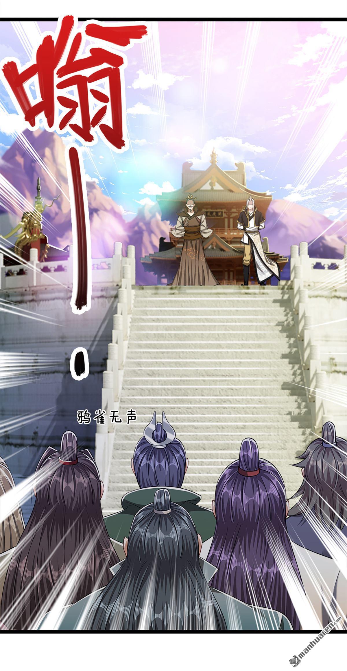 被困百万年：弟子遍布诸天万界第49话