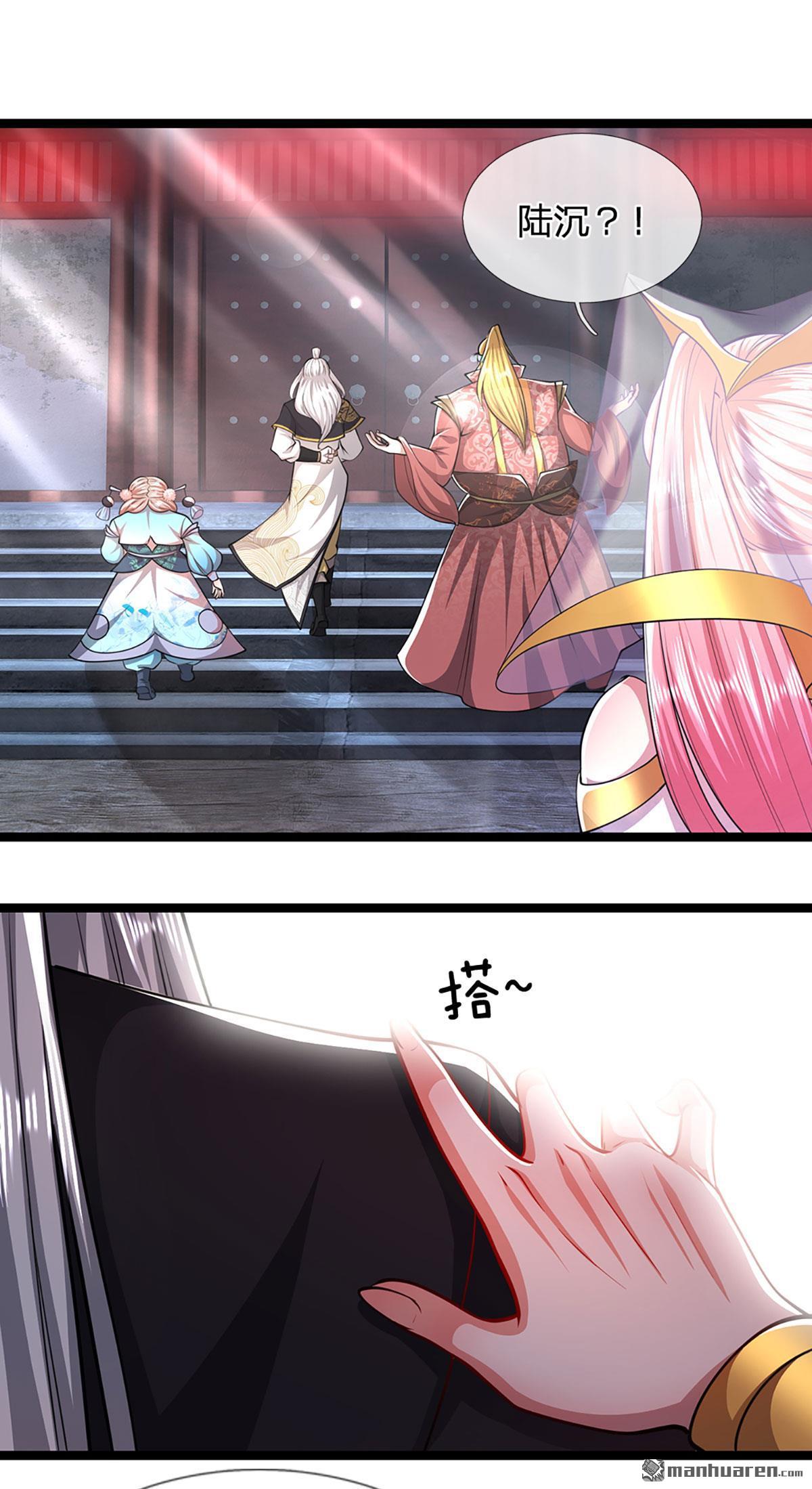 被困百万年：弟子遍布诸天万界第53话