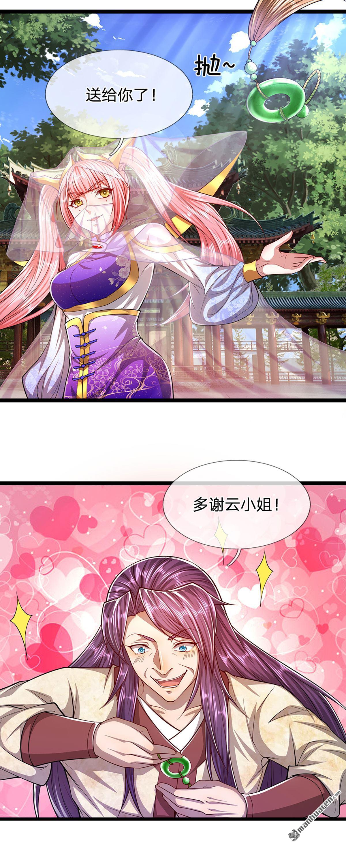 被困百万年：弟子遍布诸天万界第53话