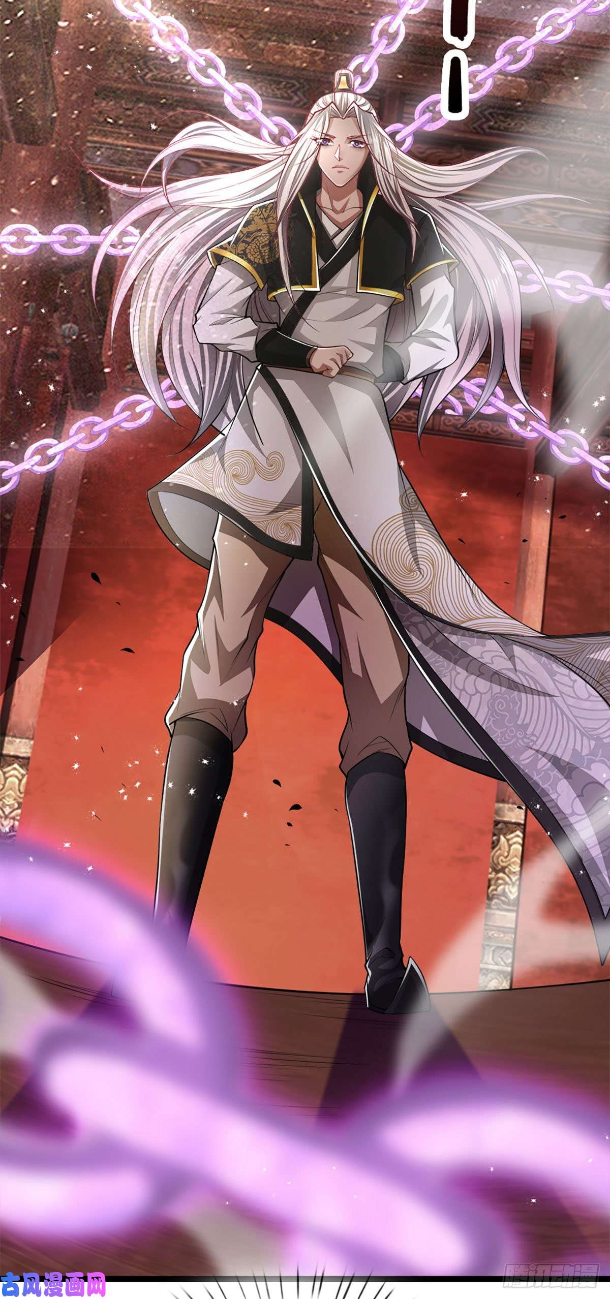 被困百万年：弟子遍布诸天万界第56话 神秘女子，道音之力