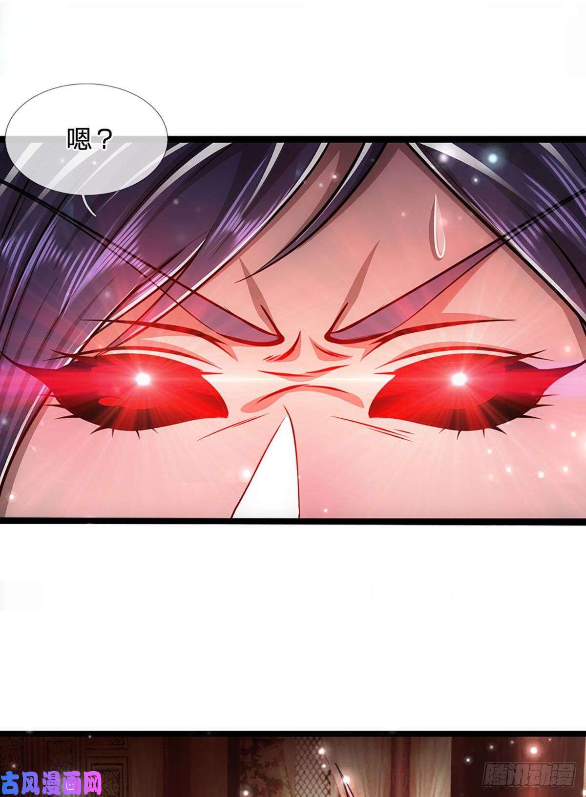 被困百万年：弟子遍布诸天万界第58话 自己找死，天音灌耳