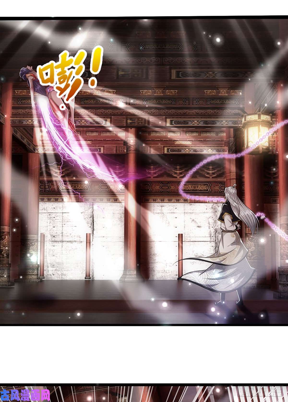 被困百万年：弟子遍布诸天万界第58话 自己找死，天音灌耳