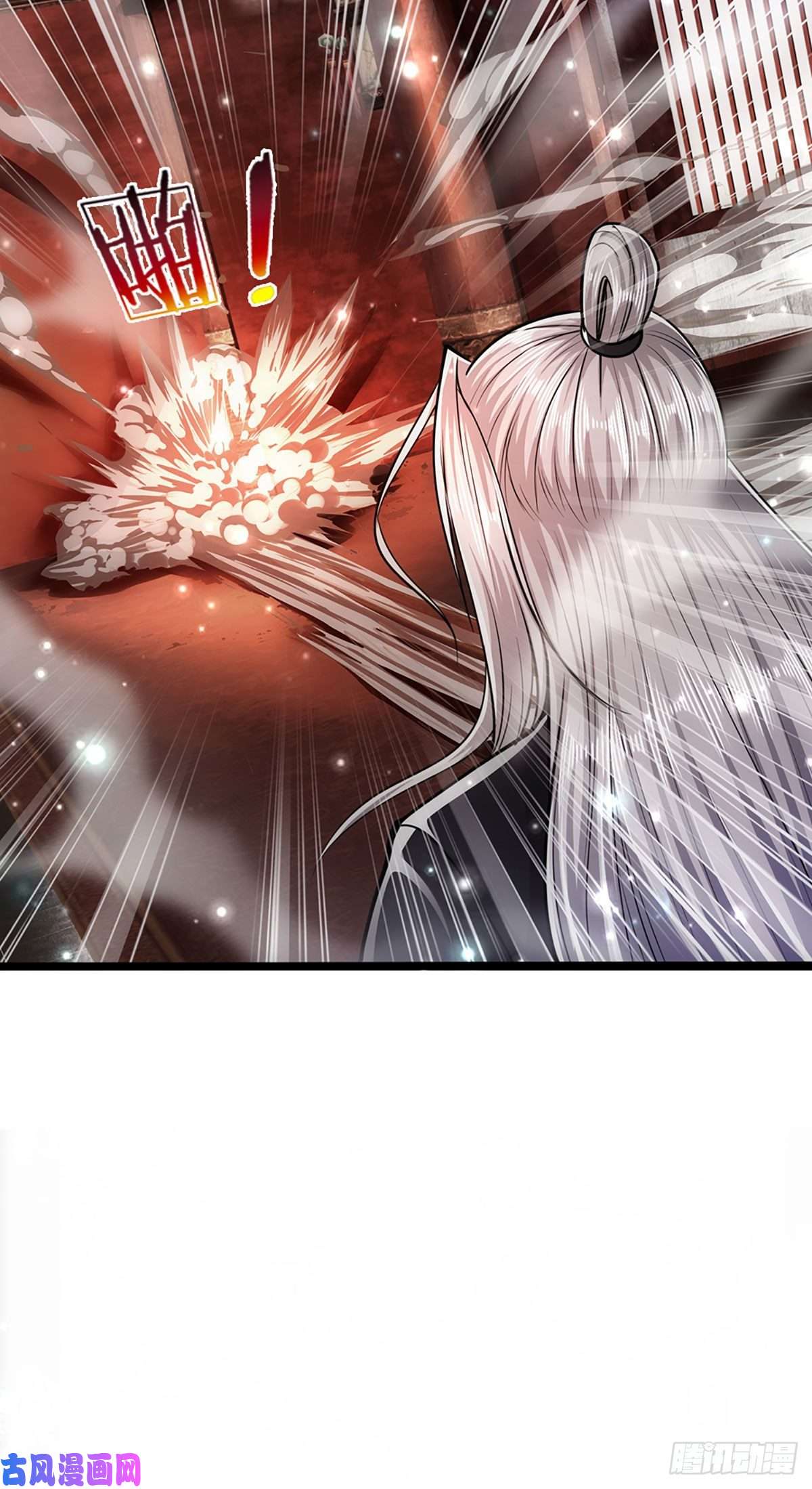 被困百万年：弟子遍布诸天万界第58话 自己找死，天音灌耳